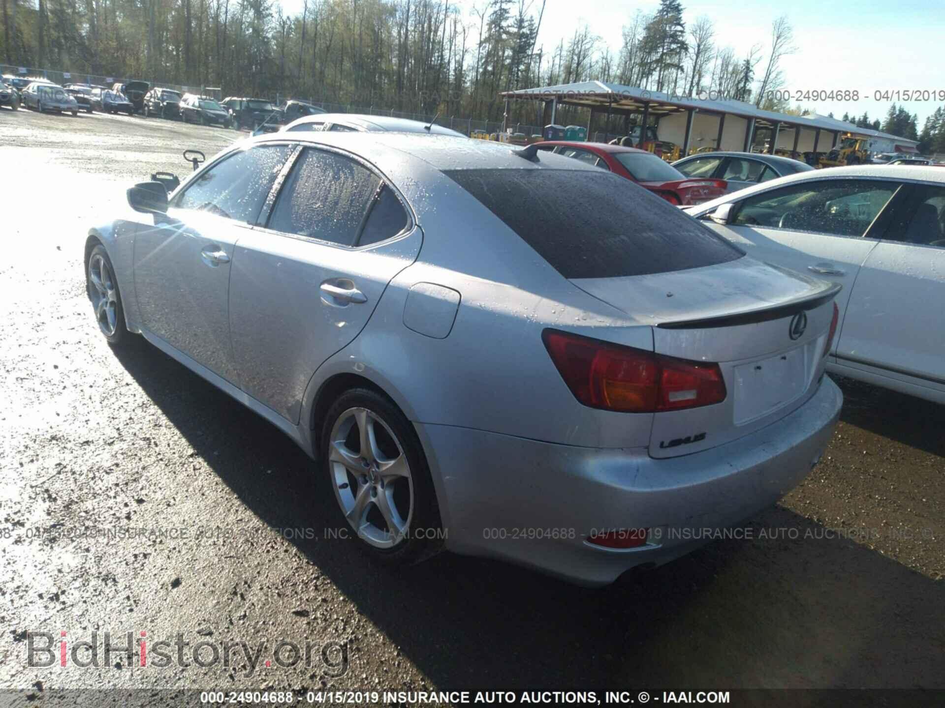 2008 LEXUS IS - VIN: JTHBE262282013541 - Photo 3