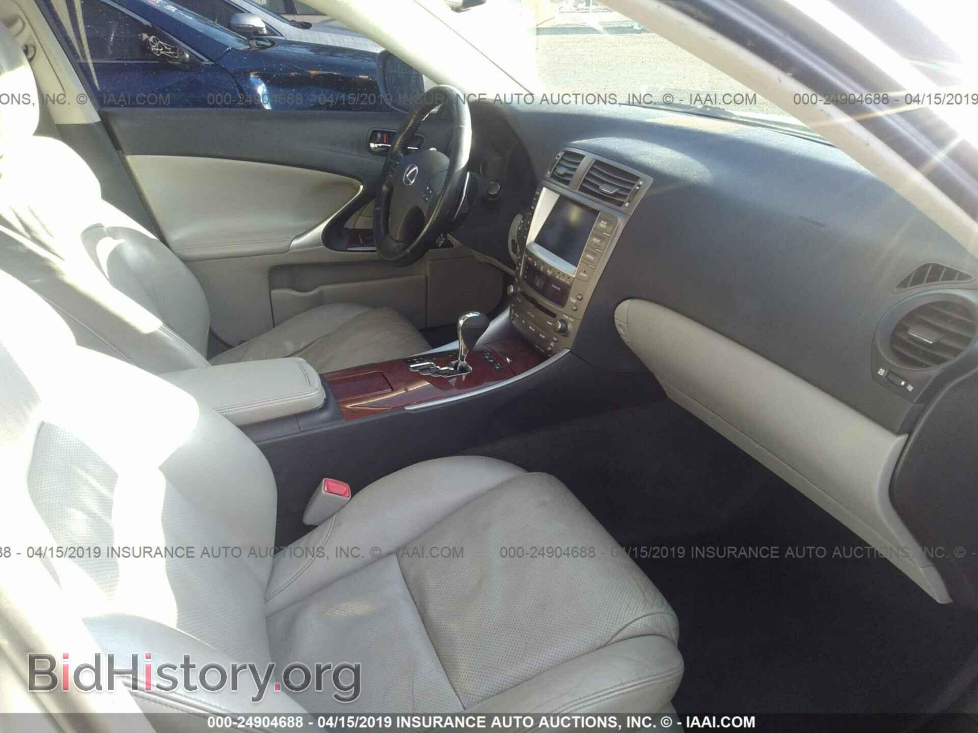 2008 LEXUS IS - VIN: JTHBE262282013541 - Photo 5
