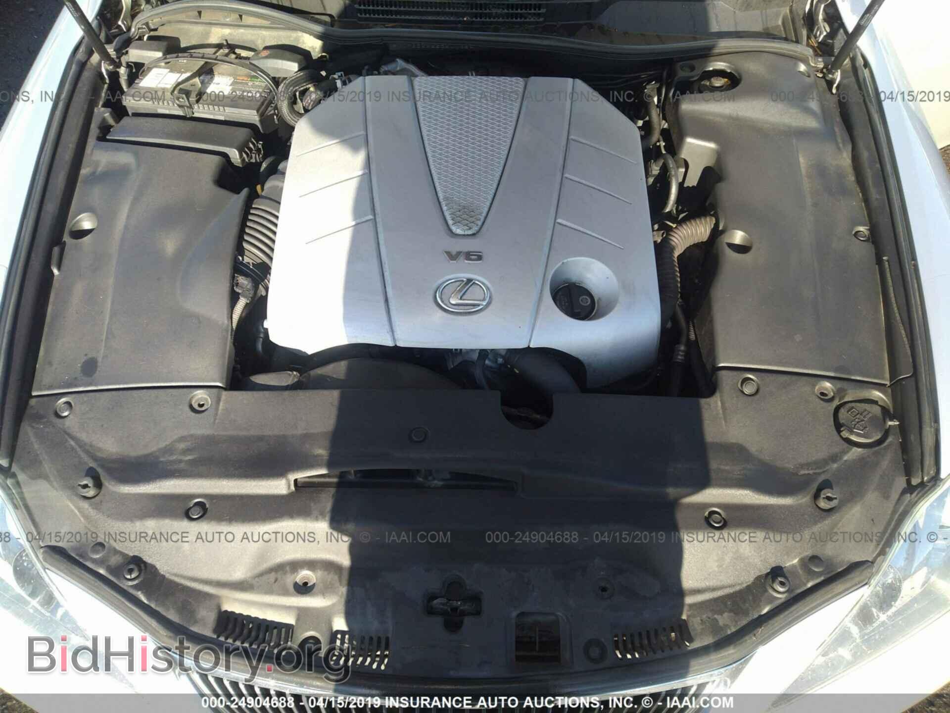 2008 LEXUS IS - VIN: JTHBE262282013541 - Photo 10