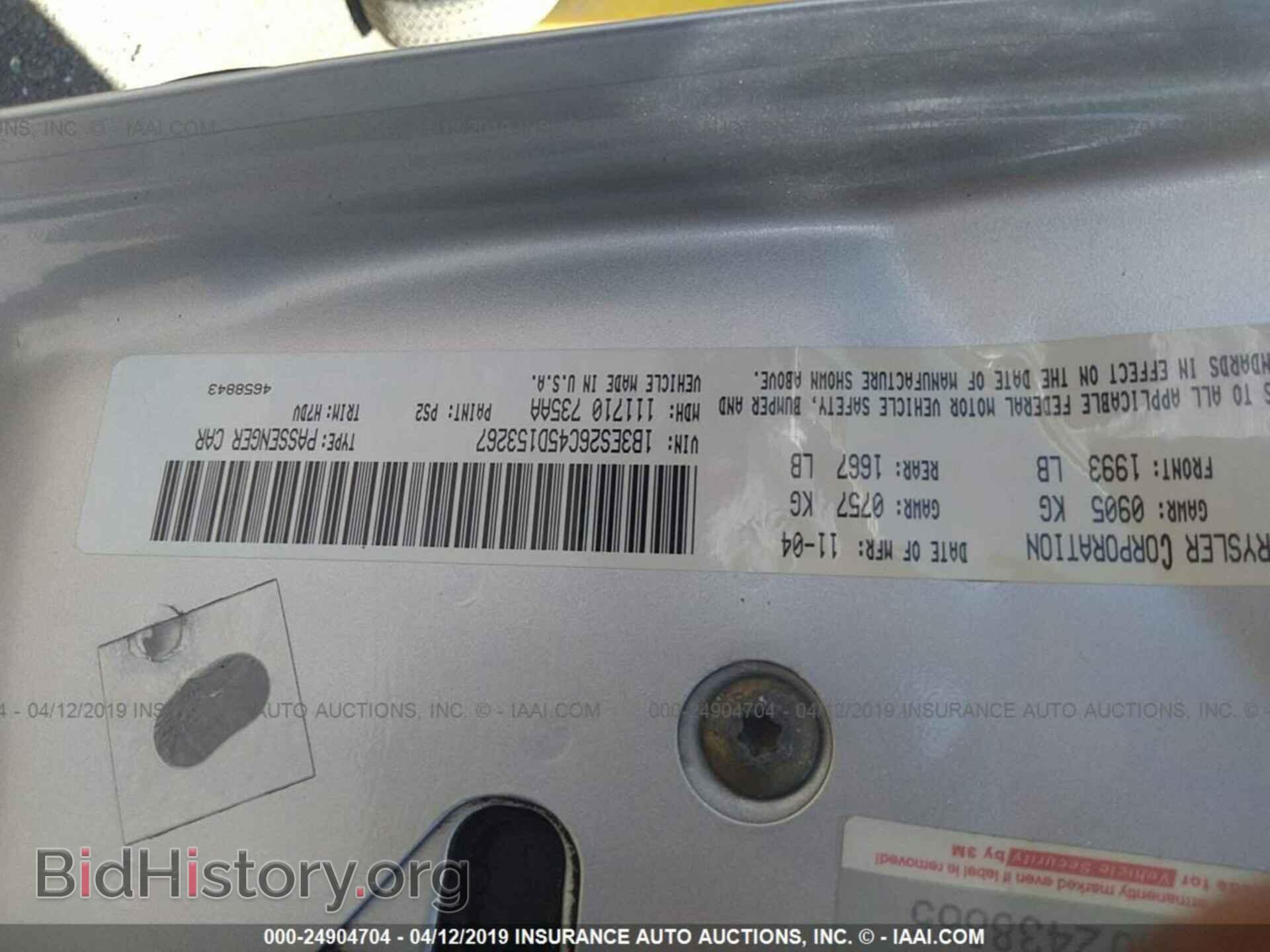 2005 DODGE NEON - VIN: 1B3ES26C45D153267 - Фото 9