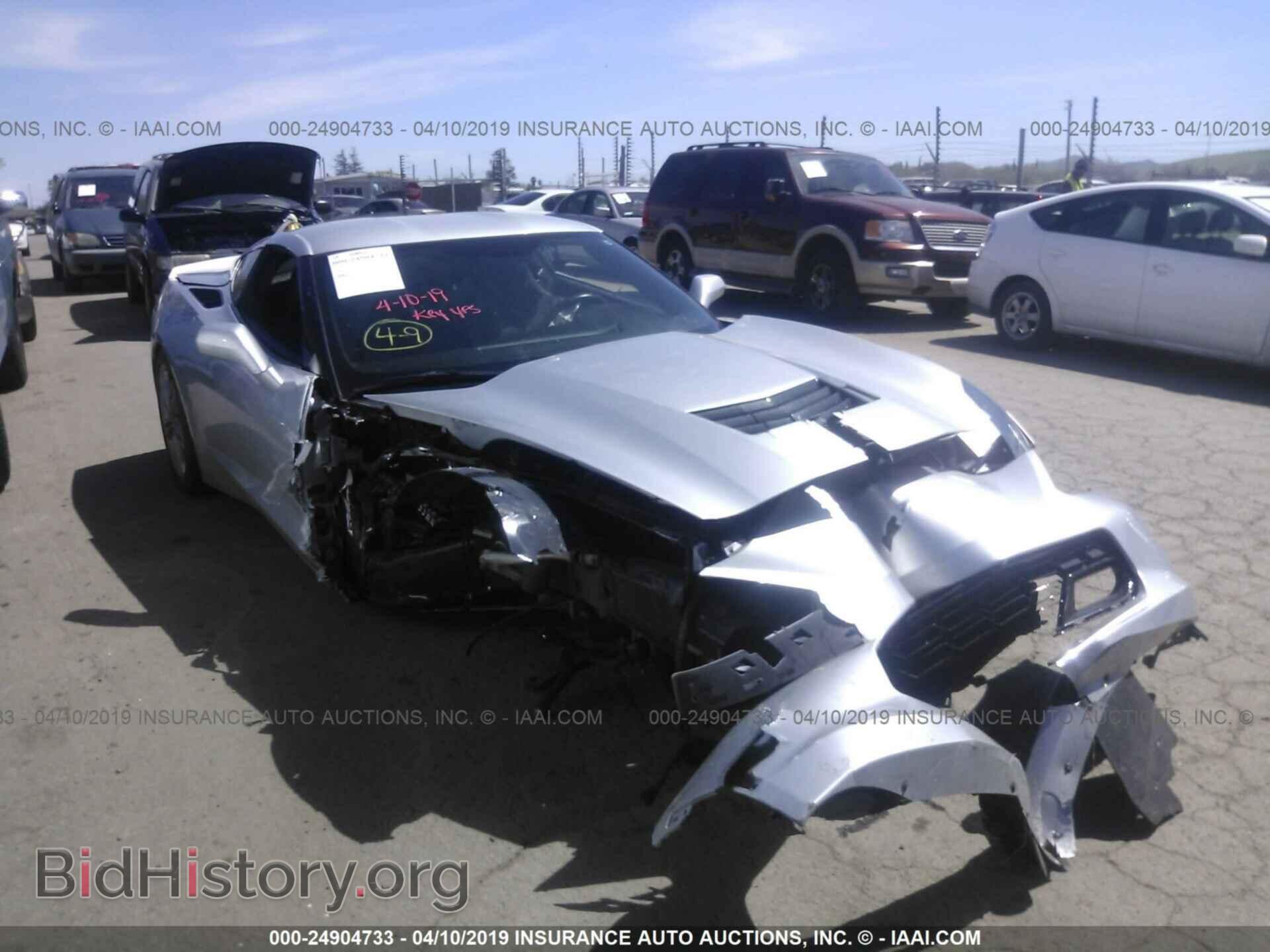 Фотография 1G1YA2D75H5110052 - CHEVROLET CORVETTE 2017