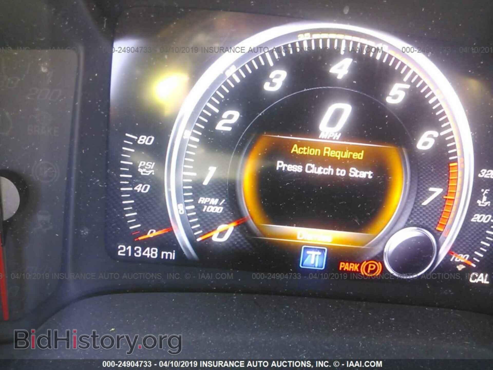 2017 CHEVROLET CORVETTE - VIN: 1G1YA2D75H5110052 - Фото 7