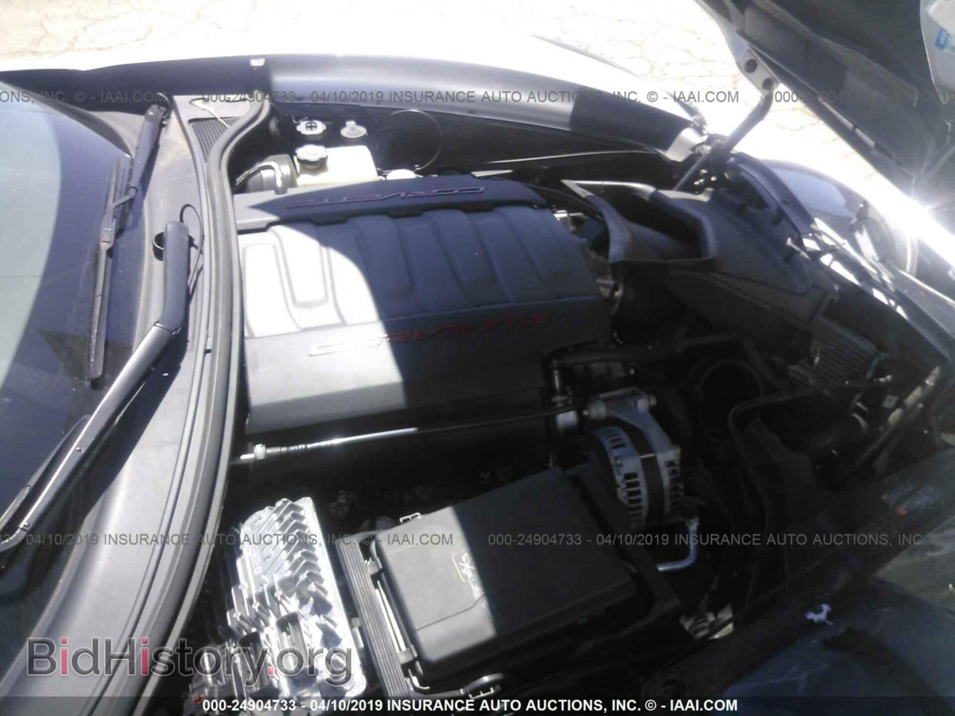 2017 CHEVROLET CORVETTE - VIN: 1G1YA2D75H5110052 - Фото 10