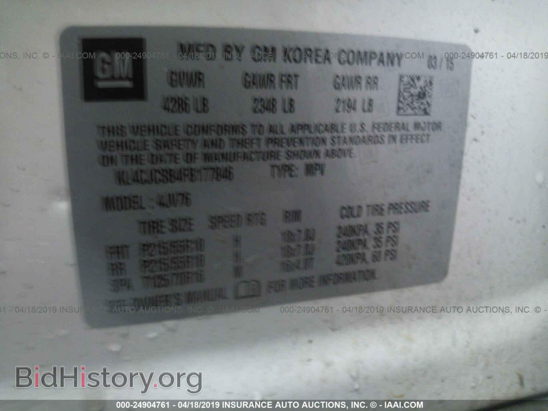 2015 BUICK ENCORE - VIN: KL4CJCSB4FB177846 - Photo 9