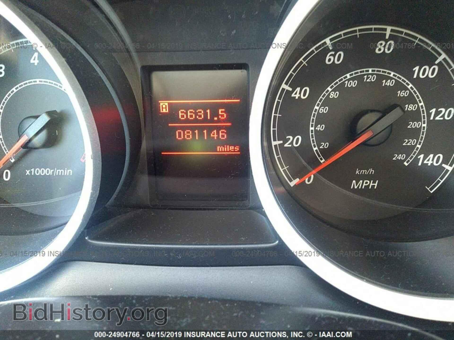 2014 MITSUBISHI LANCER - VIN: JA32U2FU3EU019207 - Фото 7