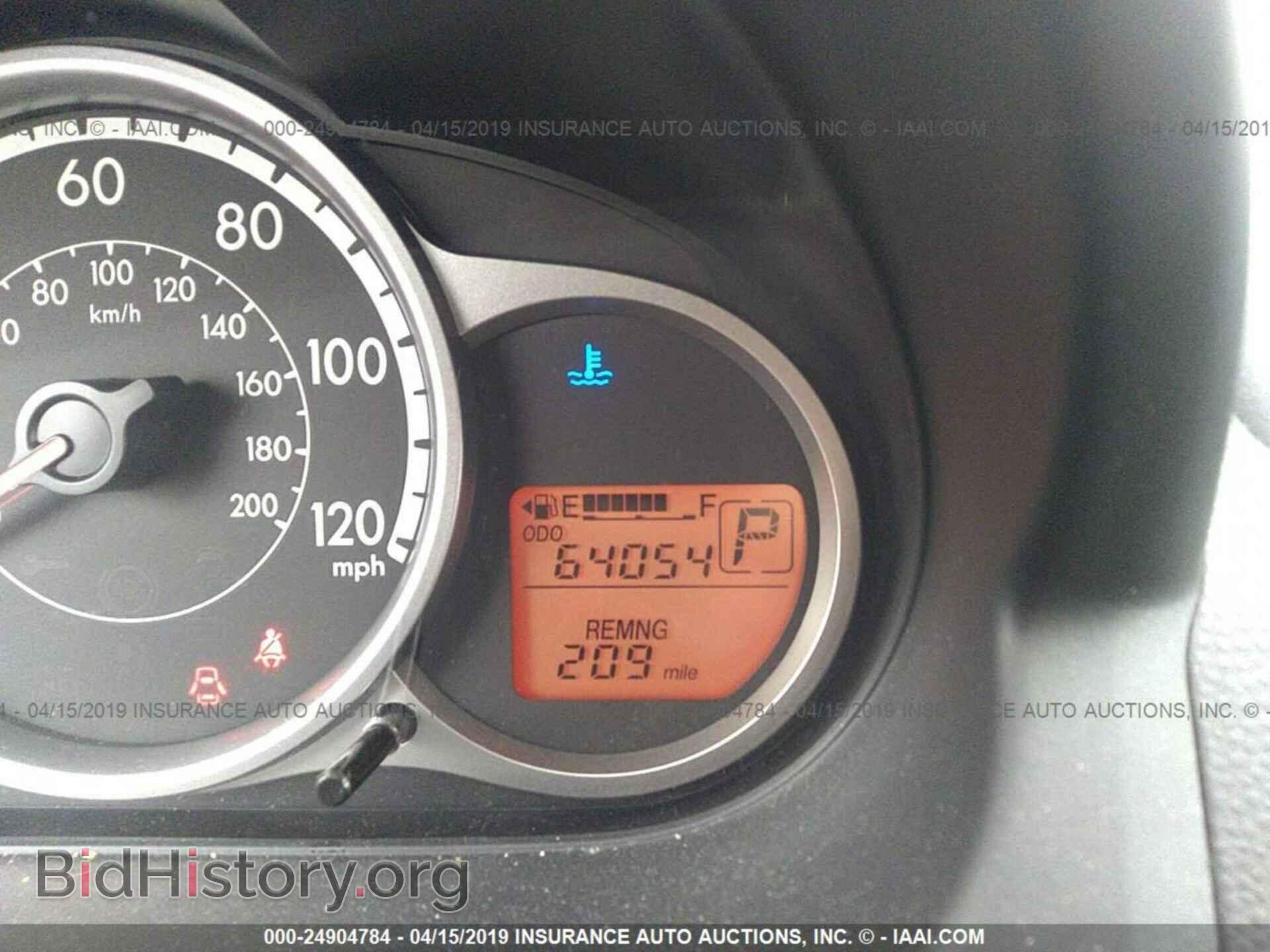 2012 MAZDA MAZDA2 - VIN: JM1DE1LY8C0145687 - Photo 7