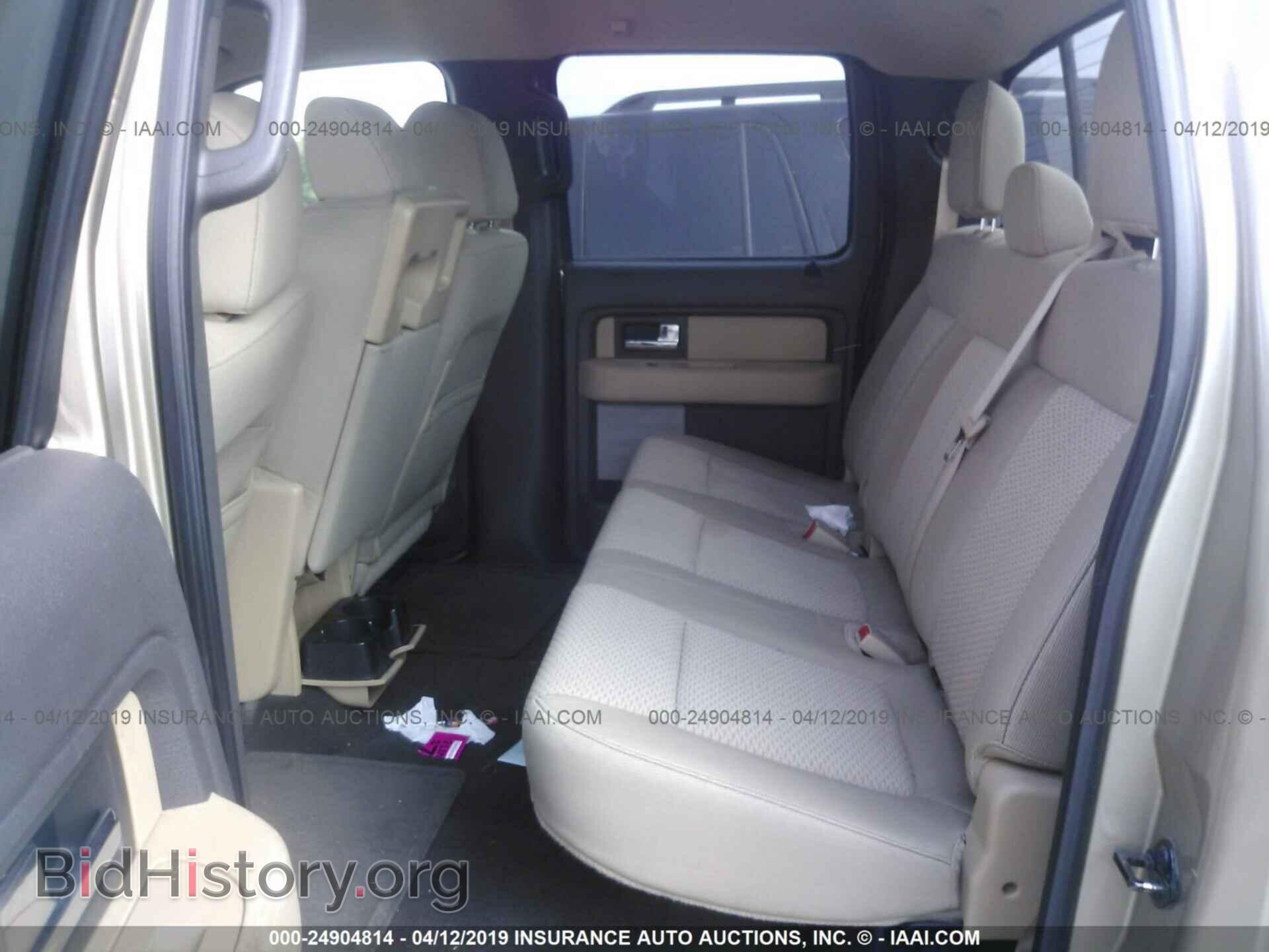 2013 FORD F150 - VIN: 1FTFW1CF2DKD79642 - Photo 8