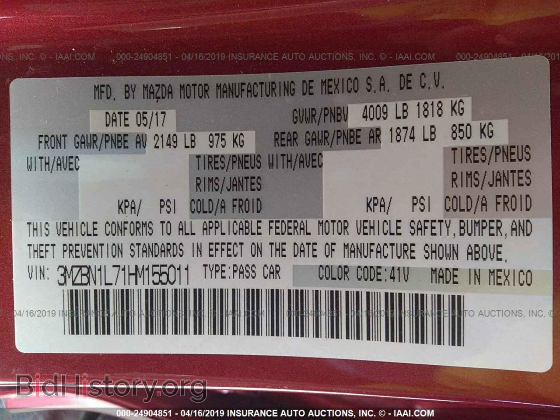 2017 MAZDA 3 - VIN: 3MZBN1L71HM155011 - Фото 9