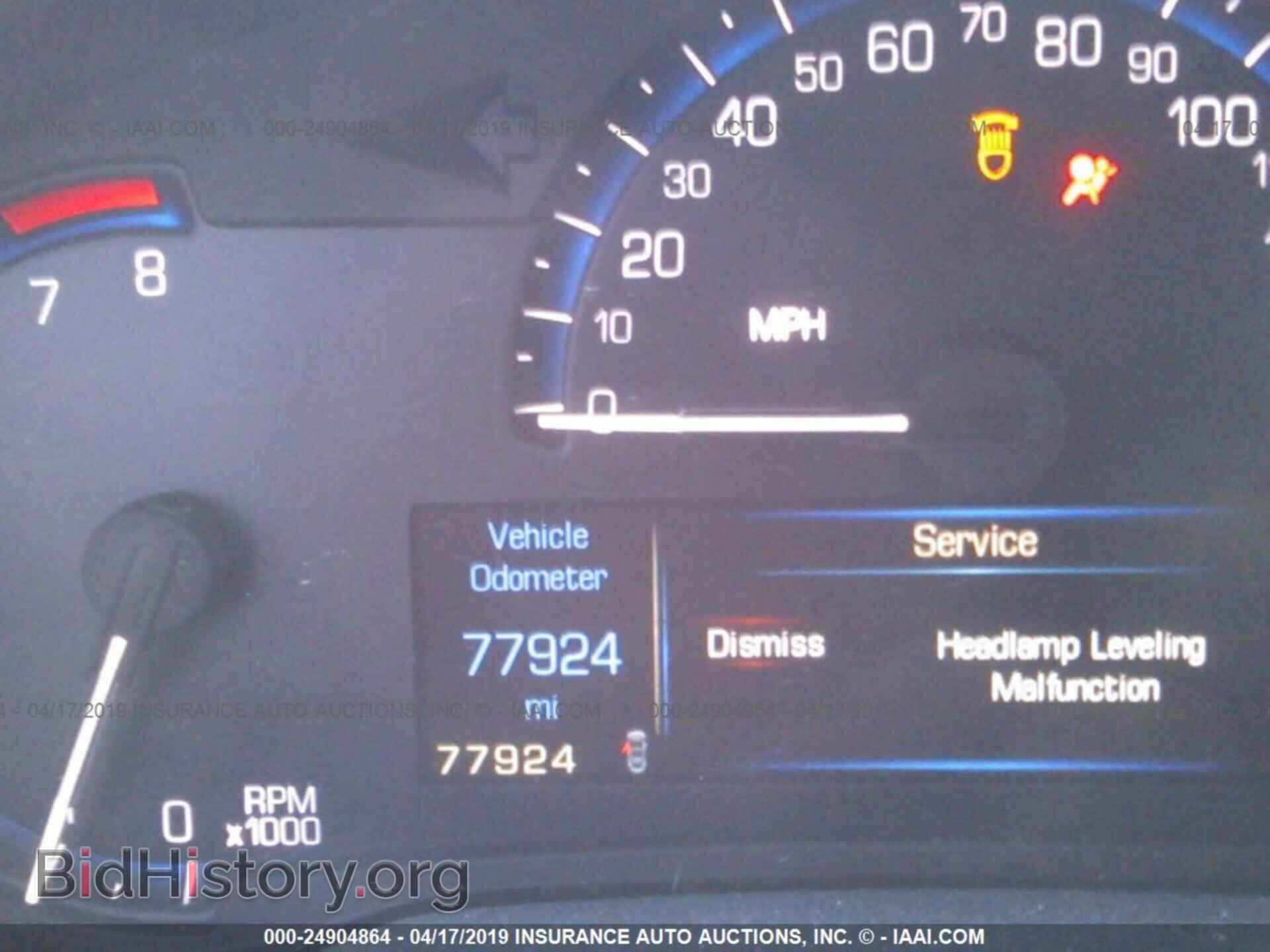 2014 CADILLAC CTS - VIN: 1G6AX5S31E0144218 - Фото 7