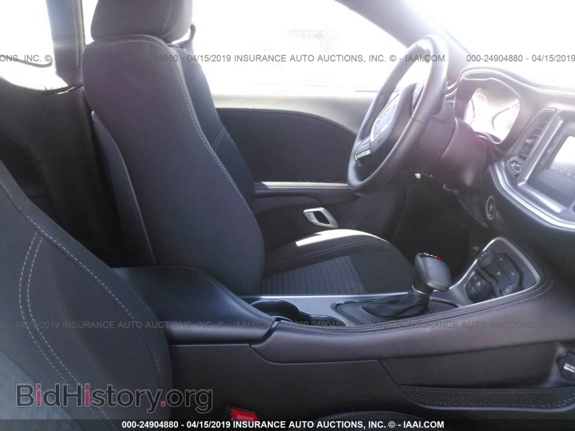 2015 DODGE CHALLENGER - VIN: 2C3CDZAG7FH706358 - Фото 5