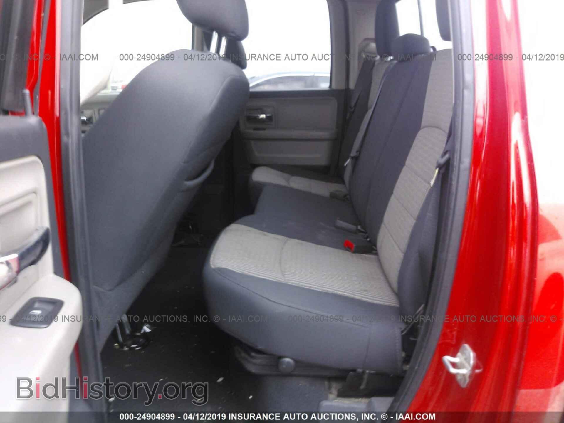 2011 DODGE RAM 1500 - VIN: 1D7RB1GT2BS500651 - Photo 8