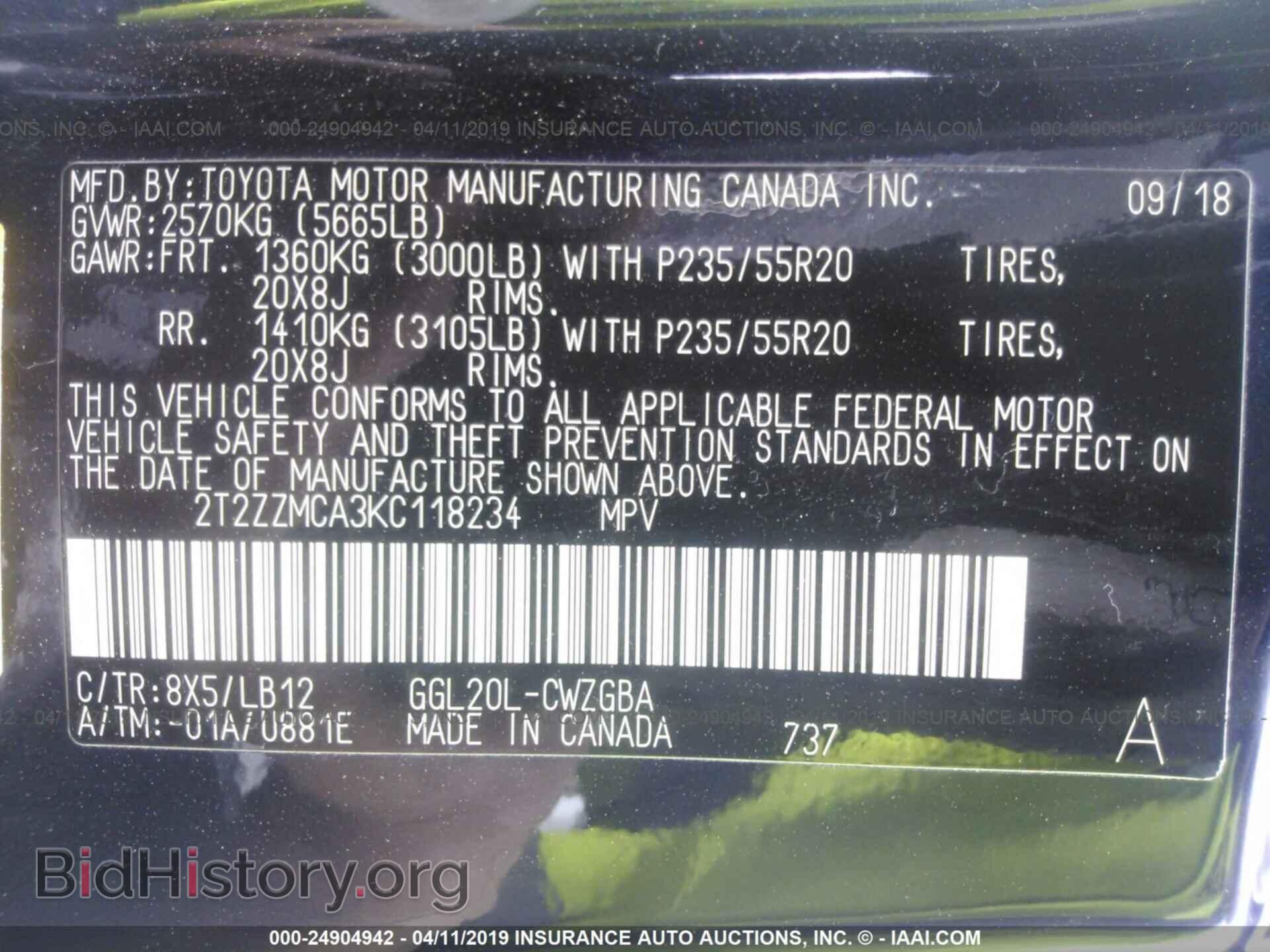 2019 LEXUS RX - VIN: 2T2ZZMCA3KC118234 - Фото 9