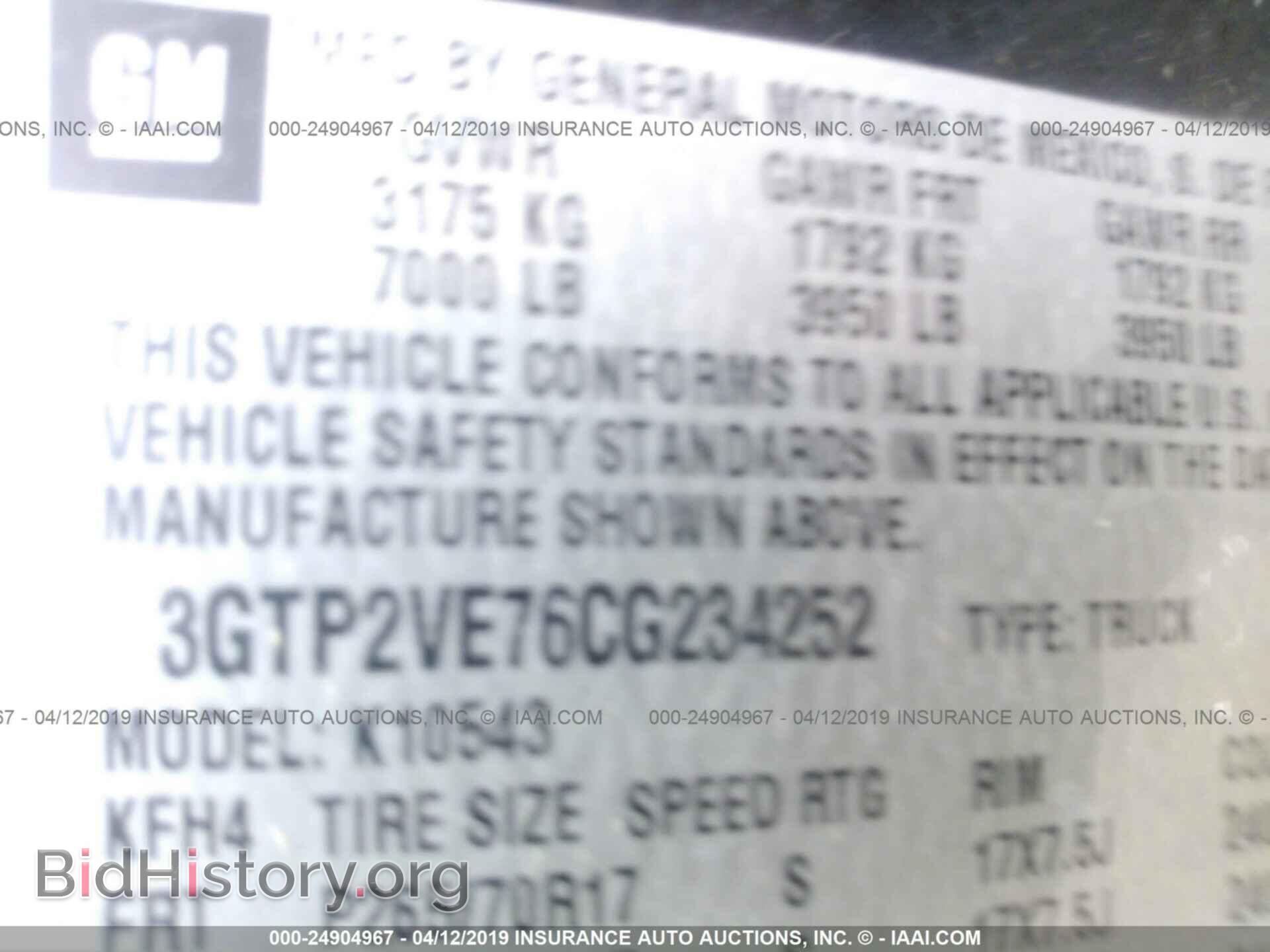 2012 GMC SIERRA - VIN: 3GTP2VE76CG234252 - Фото 9