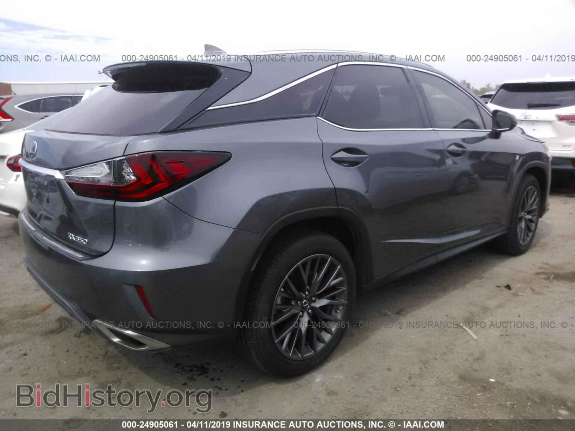 2017 LEXUS RX - VIN: 2T2ZZMCA5HC068610 - Фото 4