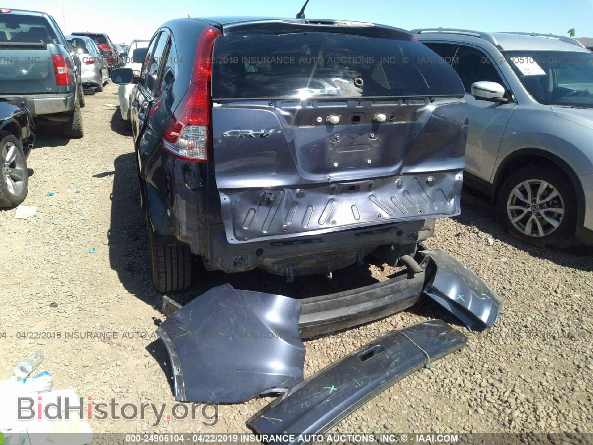 2012 HONDA CR-V - VIN: JHLRM3H51CC005517 - Фото 6