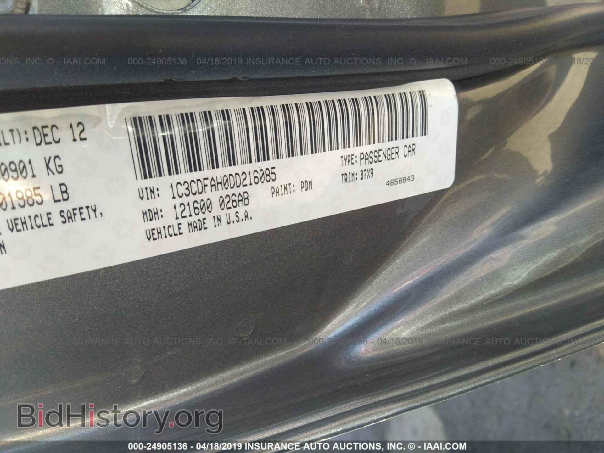 2013 DODGE DART - VIN: 1C3CDFAH0DD216085 - Photo 9