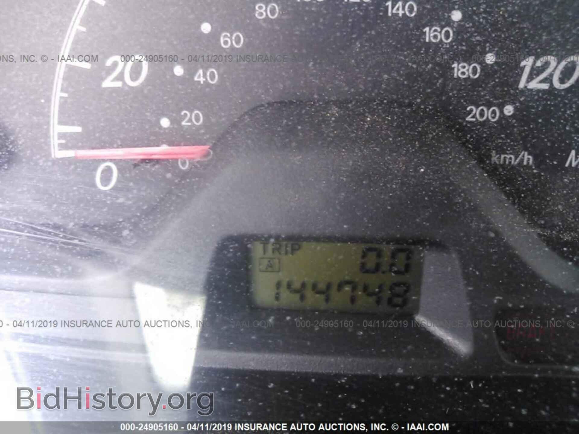 2004 MITSUBISHI LANCER - VIN: JA3AJ26E14U057322 - Фото 7