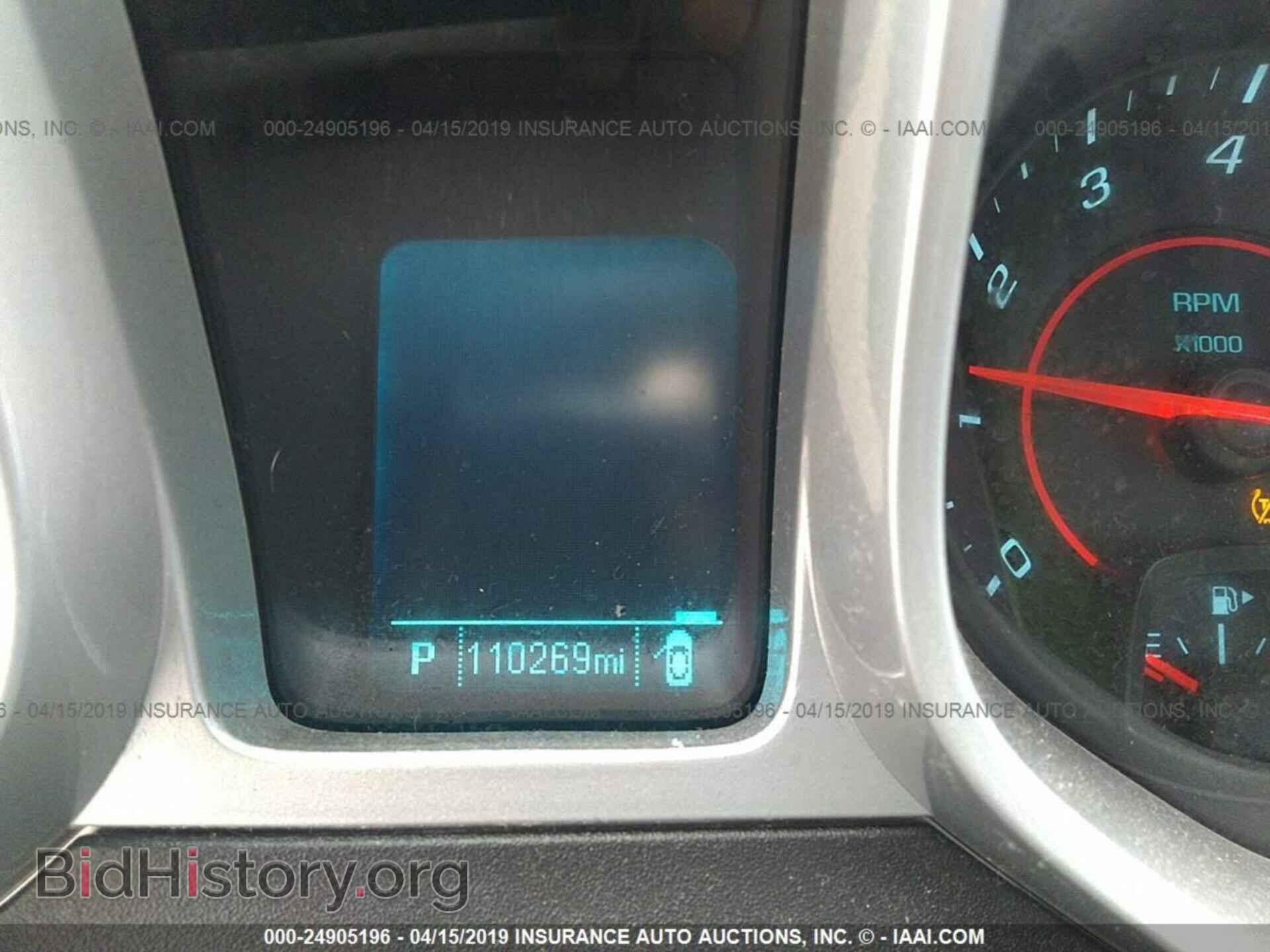 2013 CHEVROLET CAMARO - VIN: 2G1FB1E39D9194593 - Фото 7