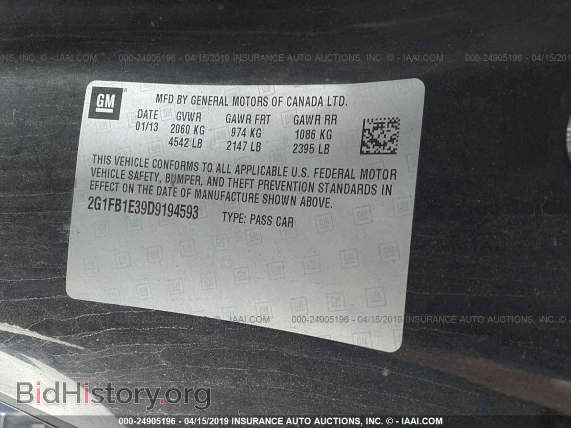 2013 CHEVROLET CAMARO - VIN: 2G1FB1E39D9194593 - Фото 9