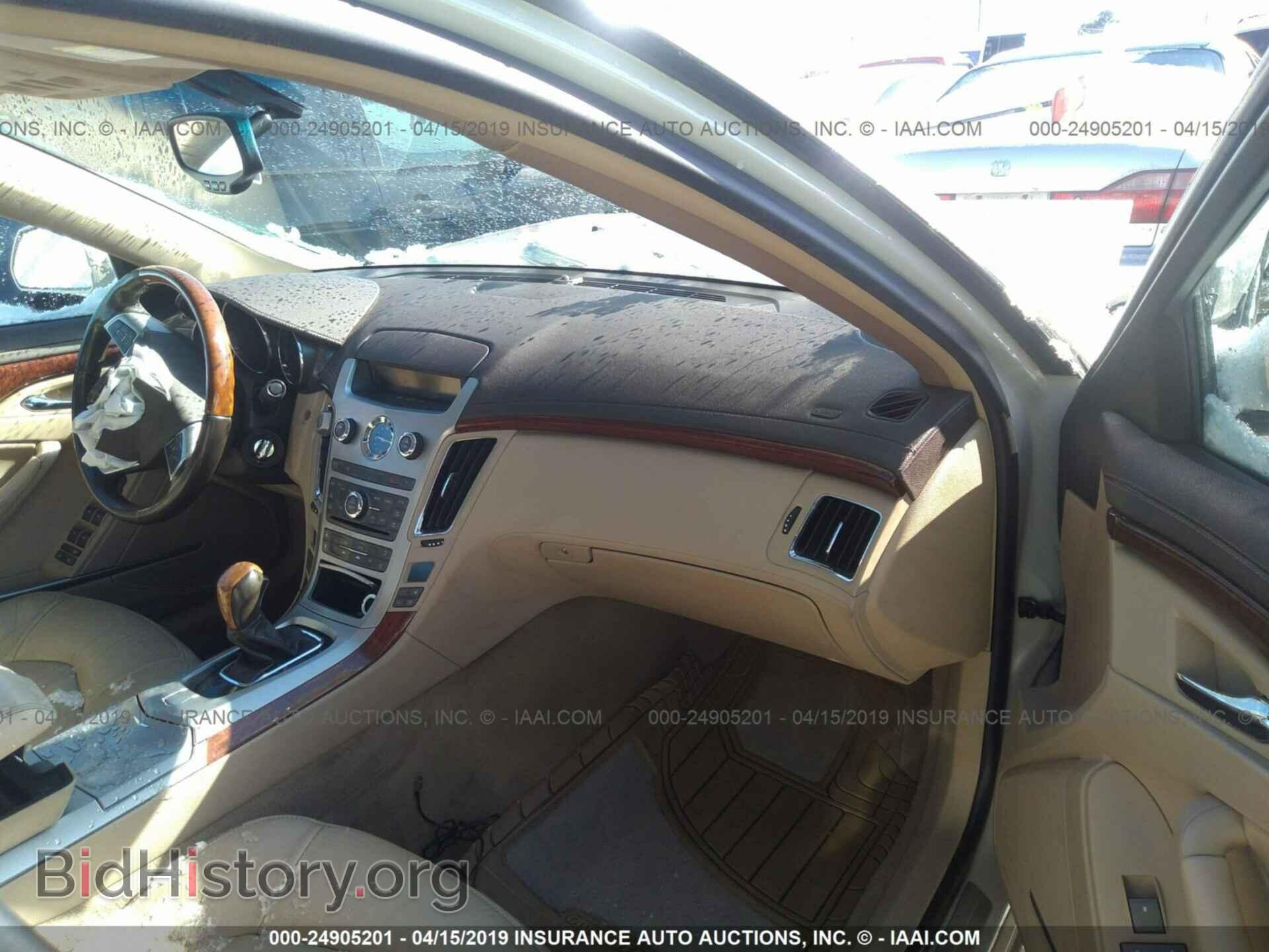 2011 CADILLAC CTS - VIN: 1G6DS5ED4B0101729 - Photo 5