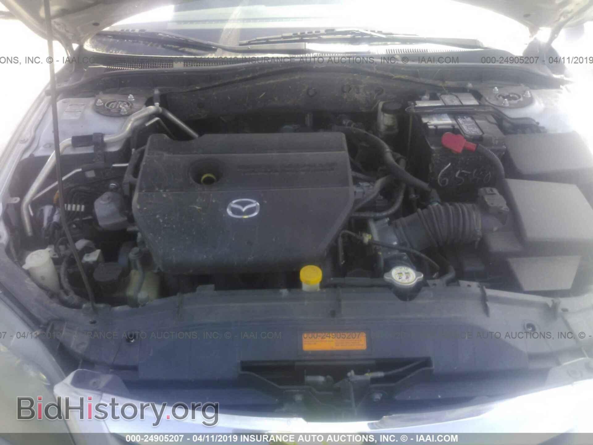 2006 MAZDA 6 - VIN: 1YVFP80C965M70001 - Фото 10