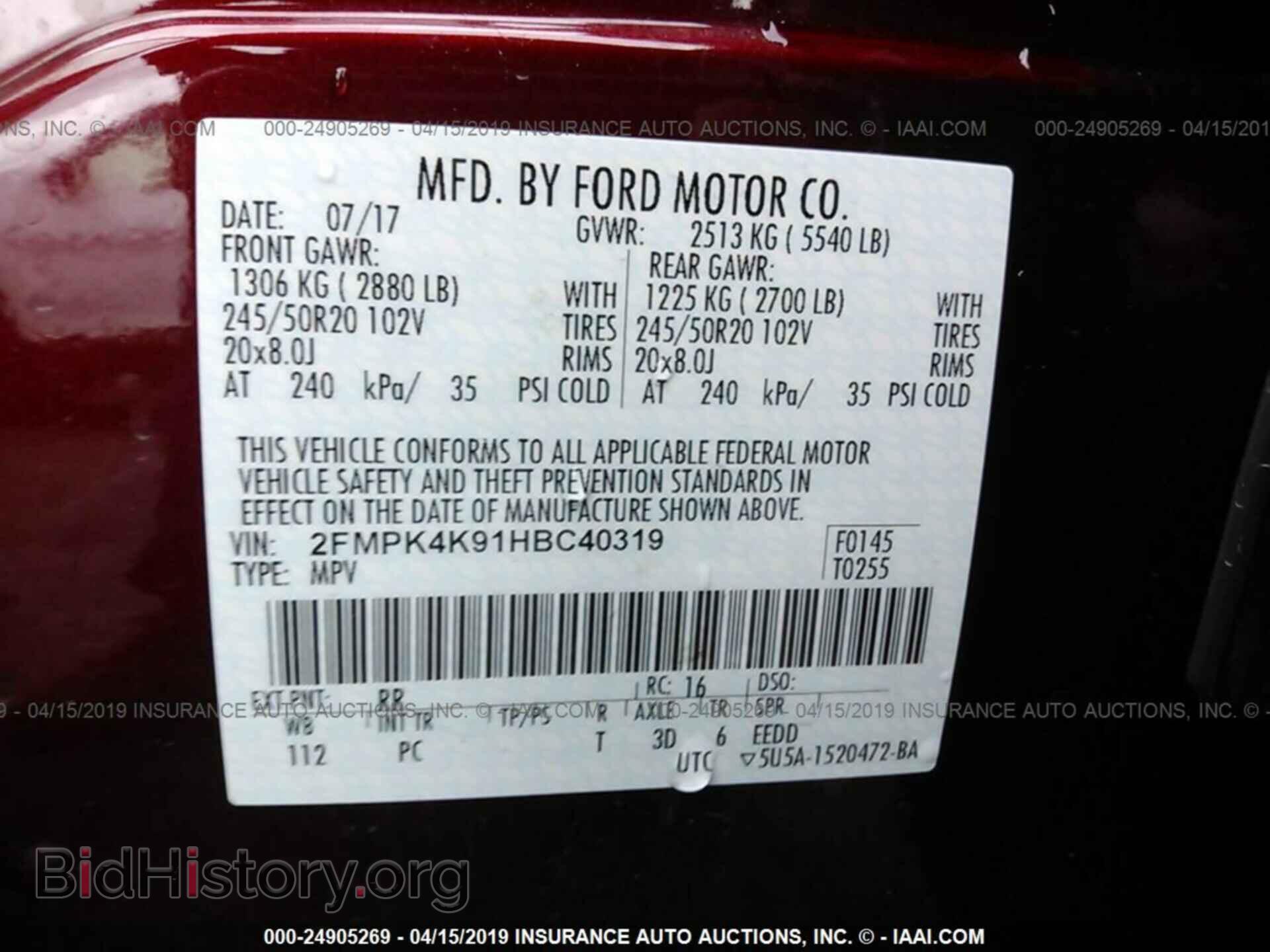 2017 FORD EDGE - VIN: 2FMPK4K91HBC40319 - Photo 9