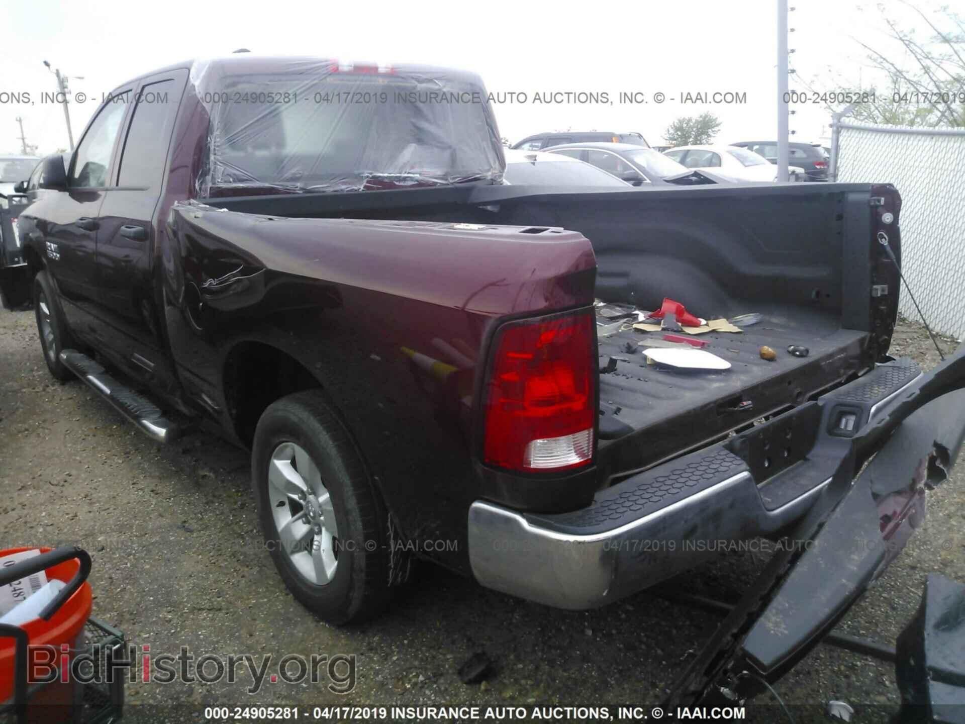 2017 RAM 1500 - VIN: 1C6RR7FG0HS553376 - Фото 3