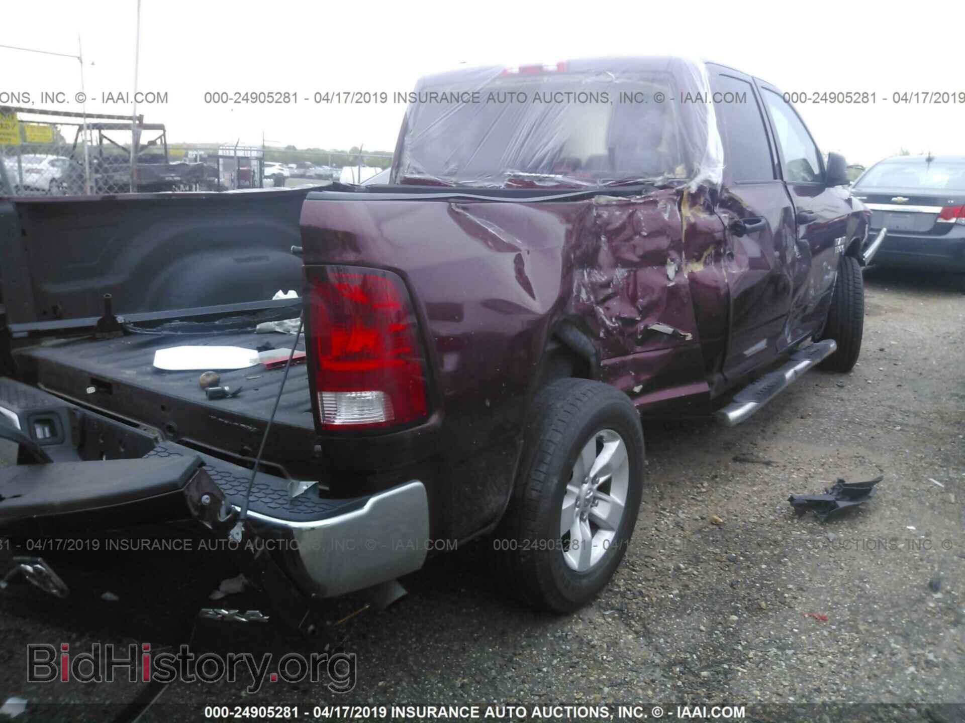 2017 RAM 1500 - VIN: 1C6RR7FG0HS553376 - Фото 4