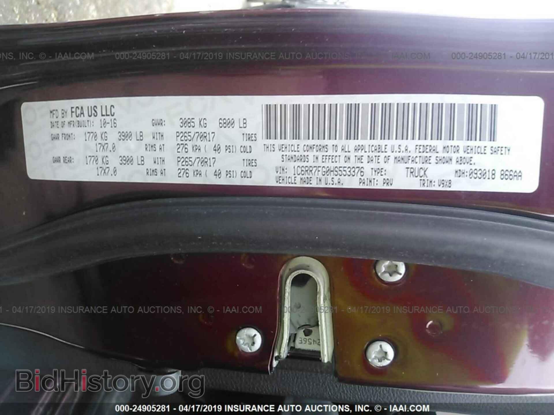 2017 RAM 1500 - VIN: 1C6RR7FG0HS553376 - Фото 9