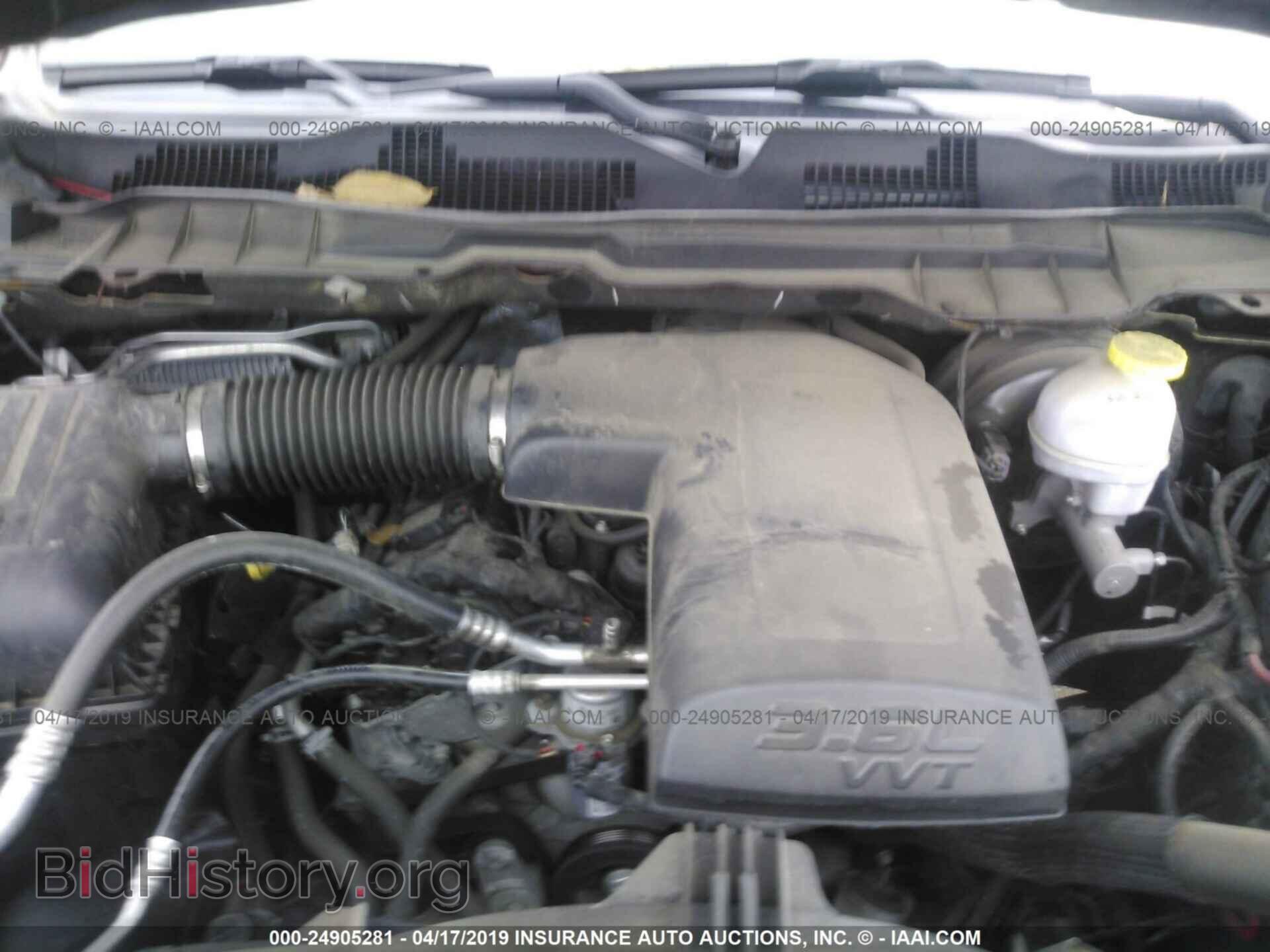 2017 RAM 1500 - VIN: 1C6RR7FG0HS553376 - Фото 10