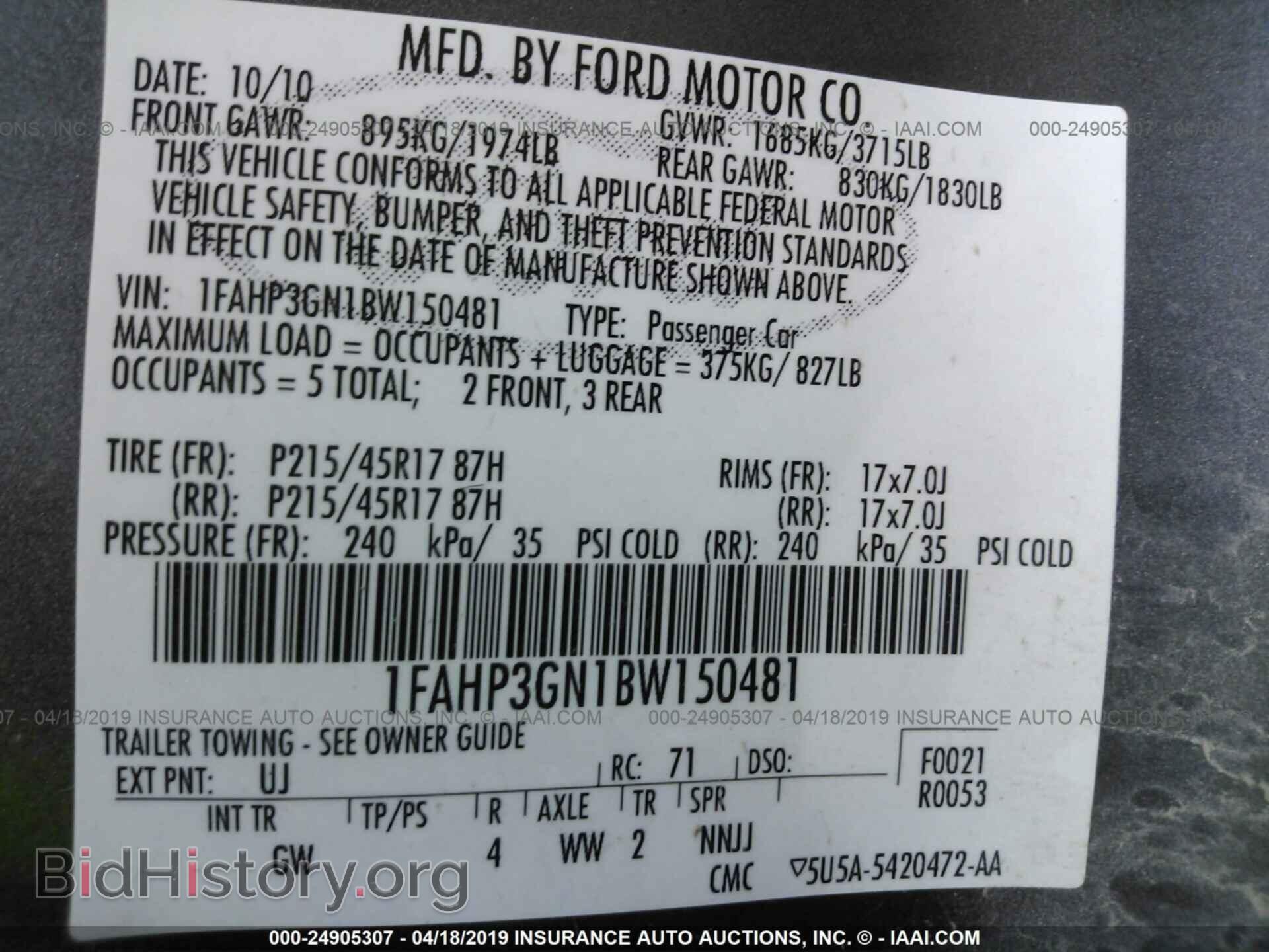 2011 FORD FOCUS - VIN: 1FAHP3GN1BW150481 - Фото 9