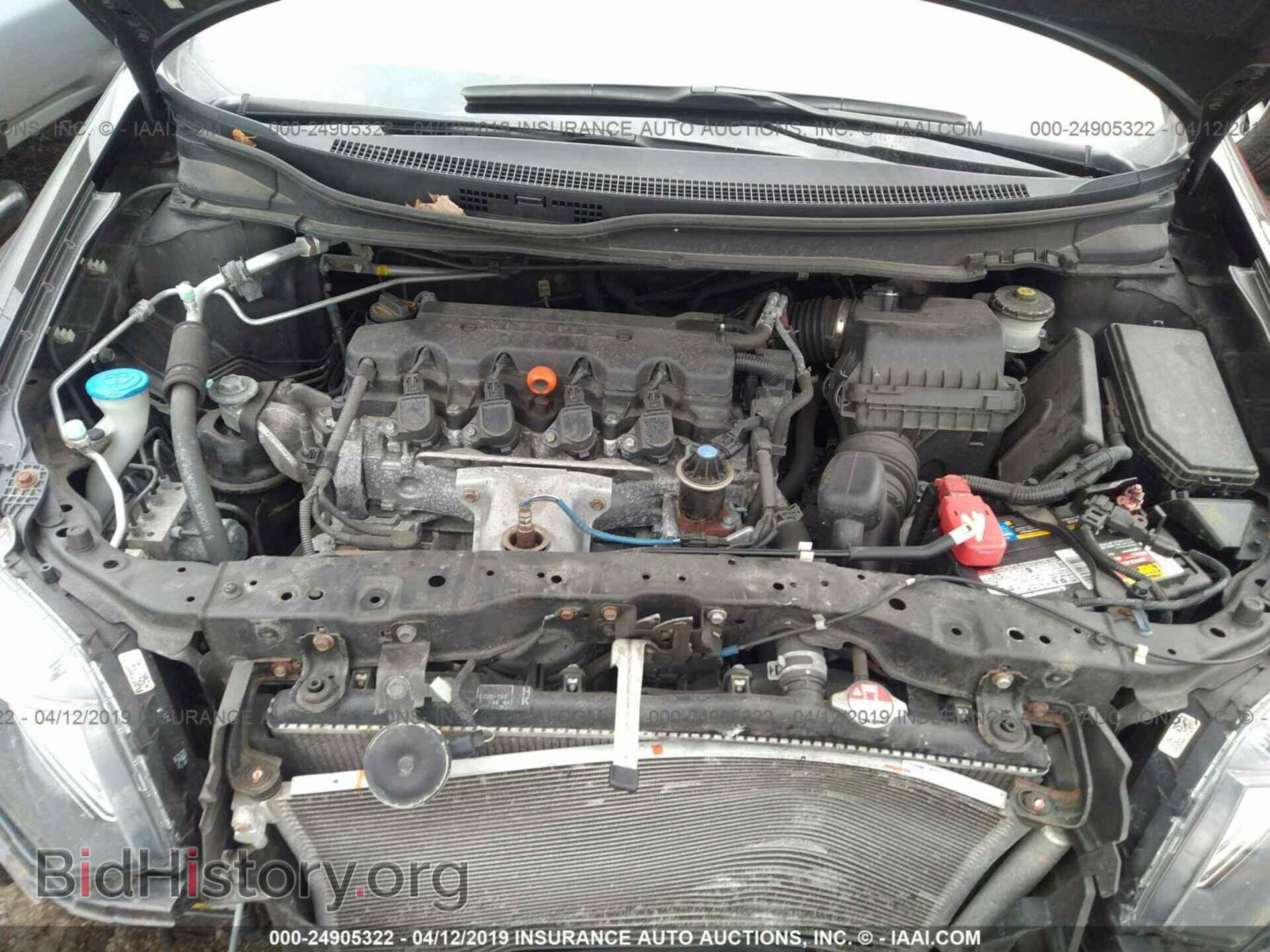 2013 HONDA CIVIC - VIN: 19XFB2F58DE264695 - Фото 10