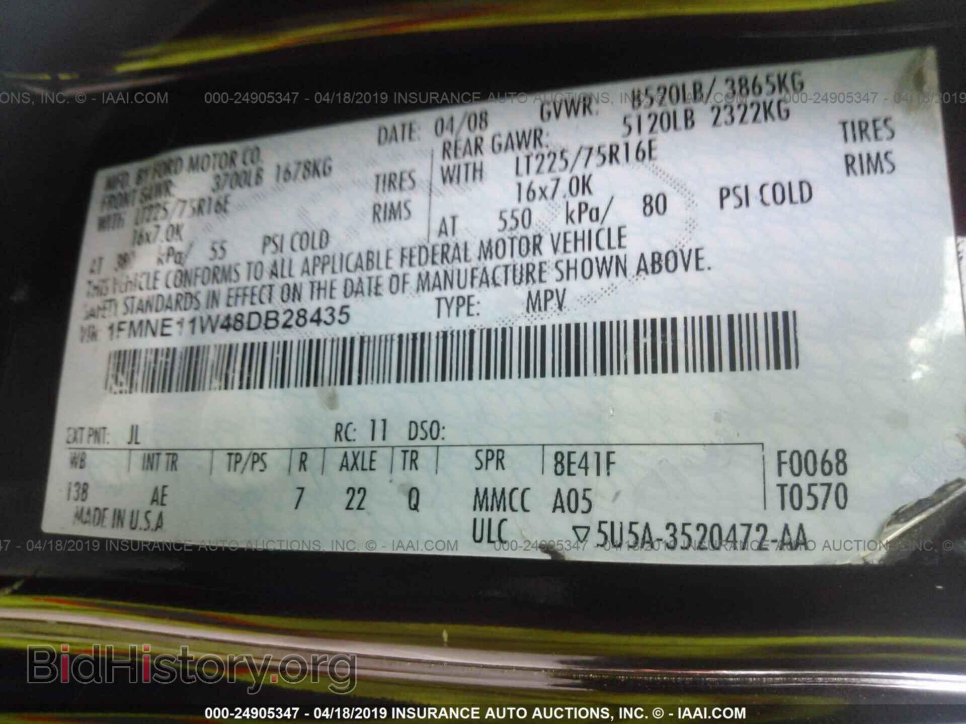 2008 FORD ECONOLINE - VIN: 1FMNE11W48DB28435 - Фото 9