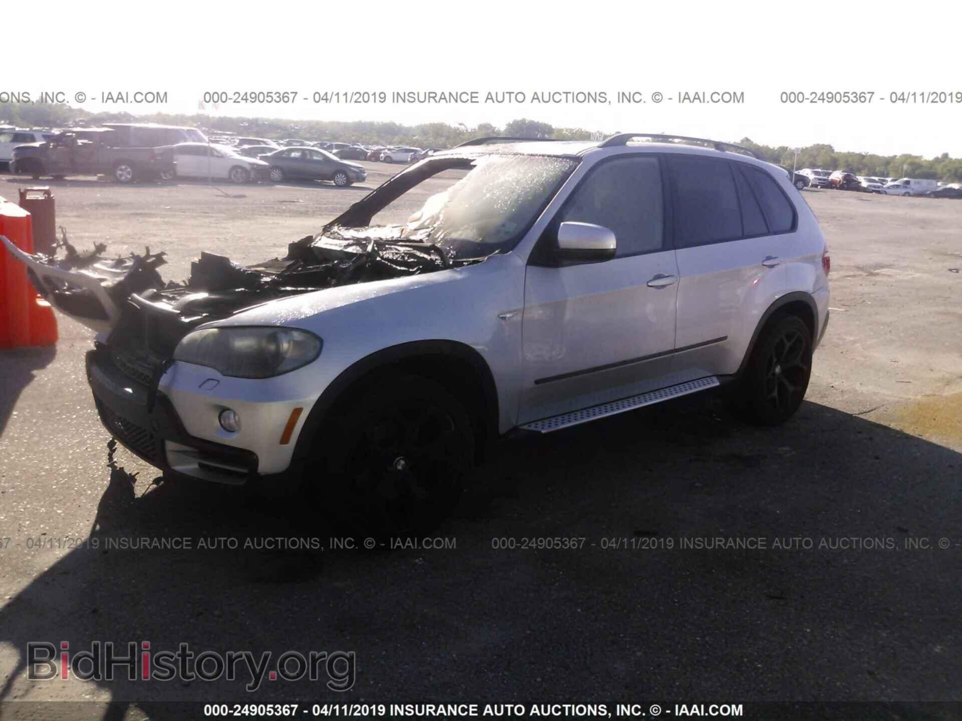 2008 BMW X5 - VIN: 5UXFE83558L168548 - Фото 2