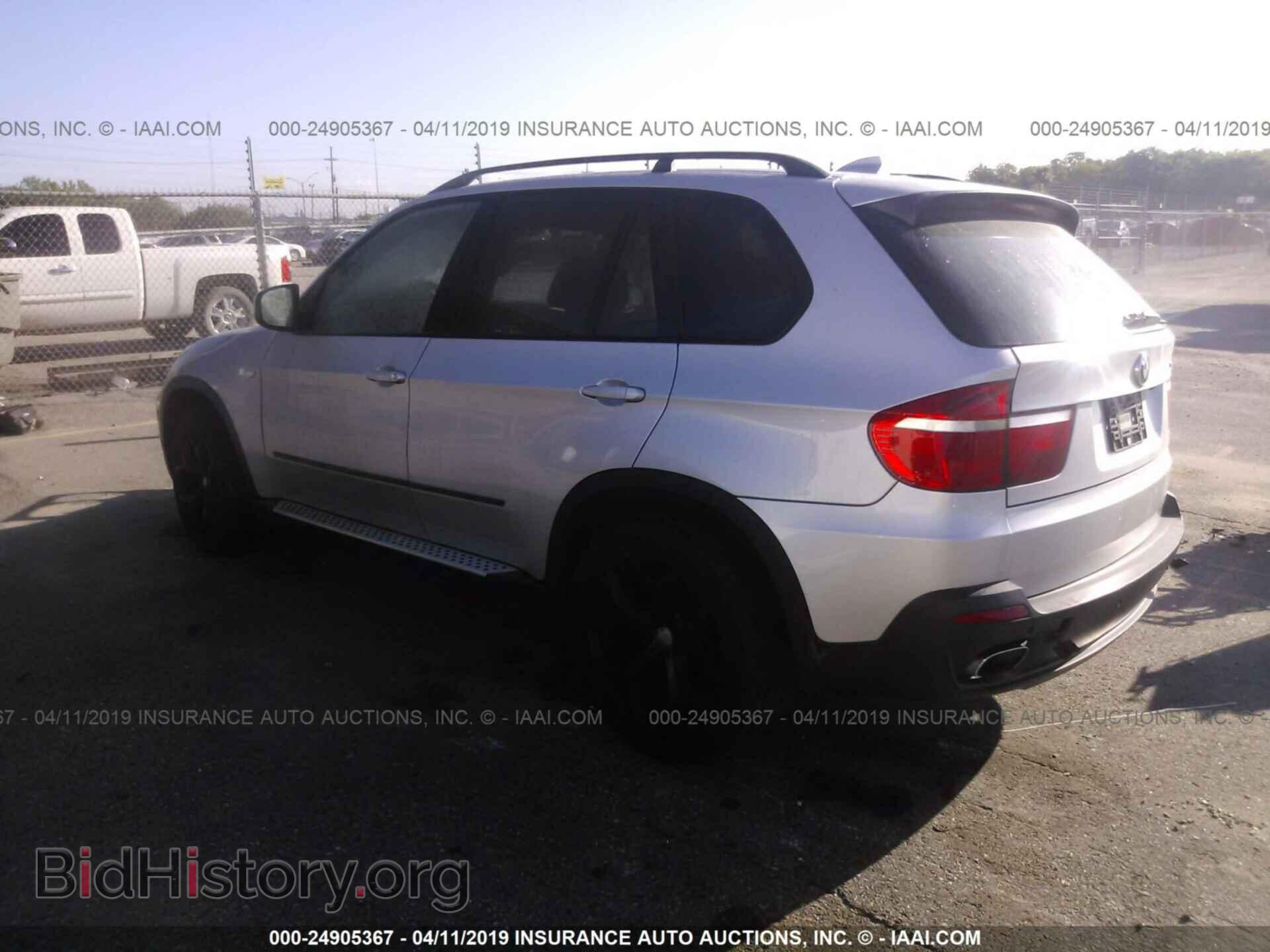 2008 BMW X5 - VIN: 5UXFE83558L168548 - Фото 3