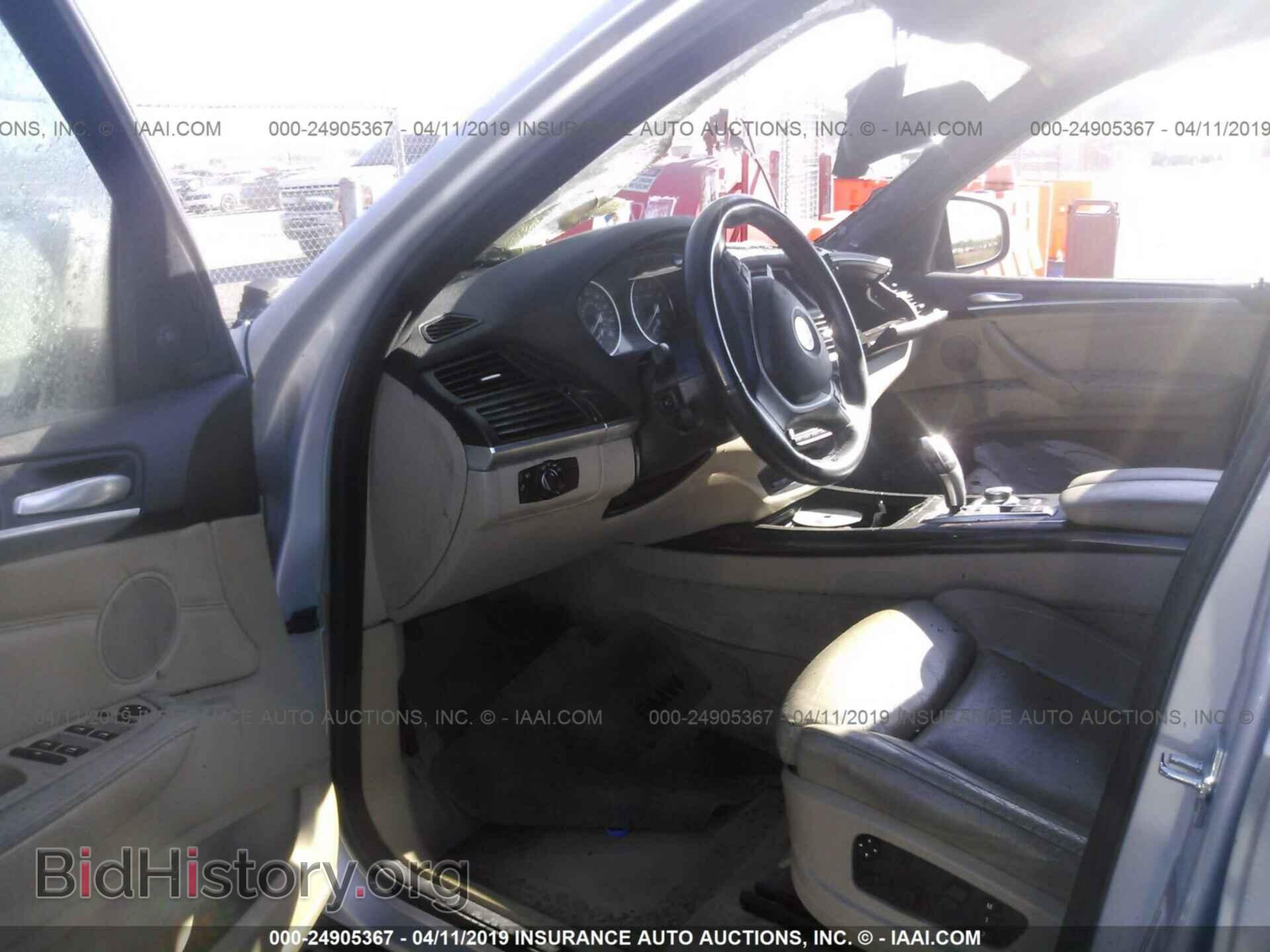 2008 BMW X5 - VIN: 5UXFE83558L168548 - Фото 5