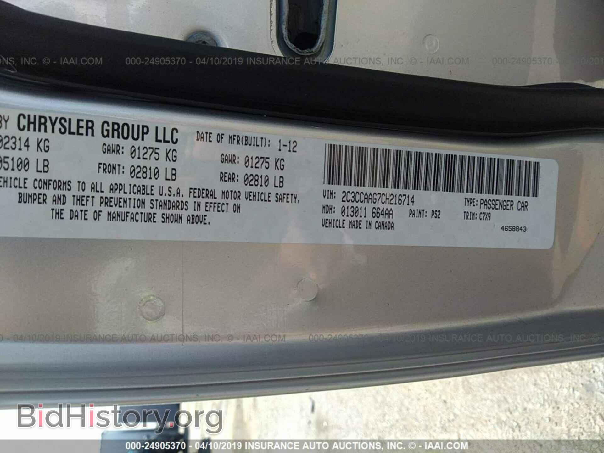 2012 CHRYSLER 300 - VIN: 2C3CCAAG7CH216714 - Photo 9