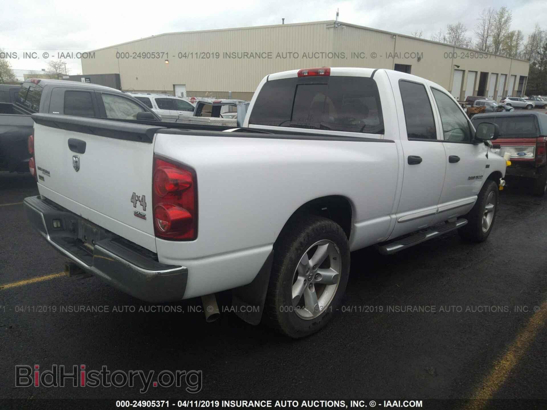 2007 DODGE RAM 1500 - VIN: 1D7HA18247J500331 - Фото 4