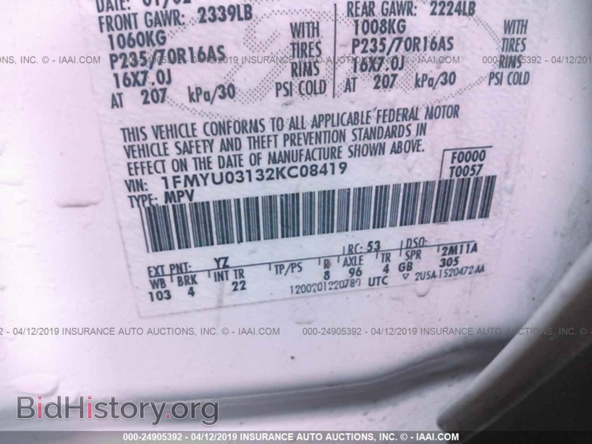 2002 FORD ESCAPE - VIN: 1FMYU03132KC08419 - Фото 9