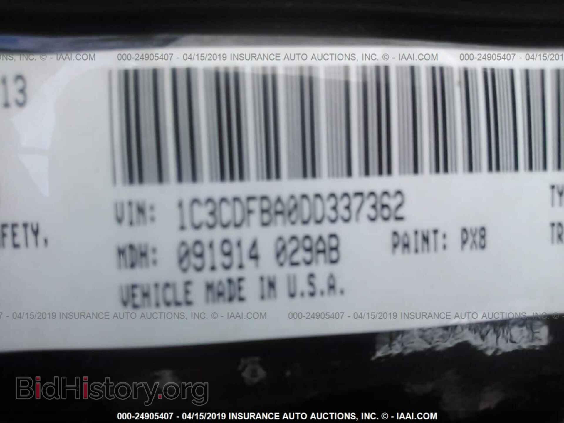 2013 DODGE DART - VIN: 1C3CDFBA0DD337362 - Фото 9