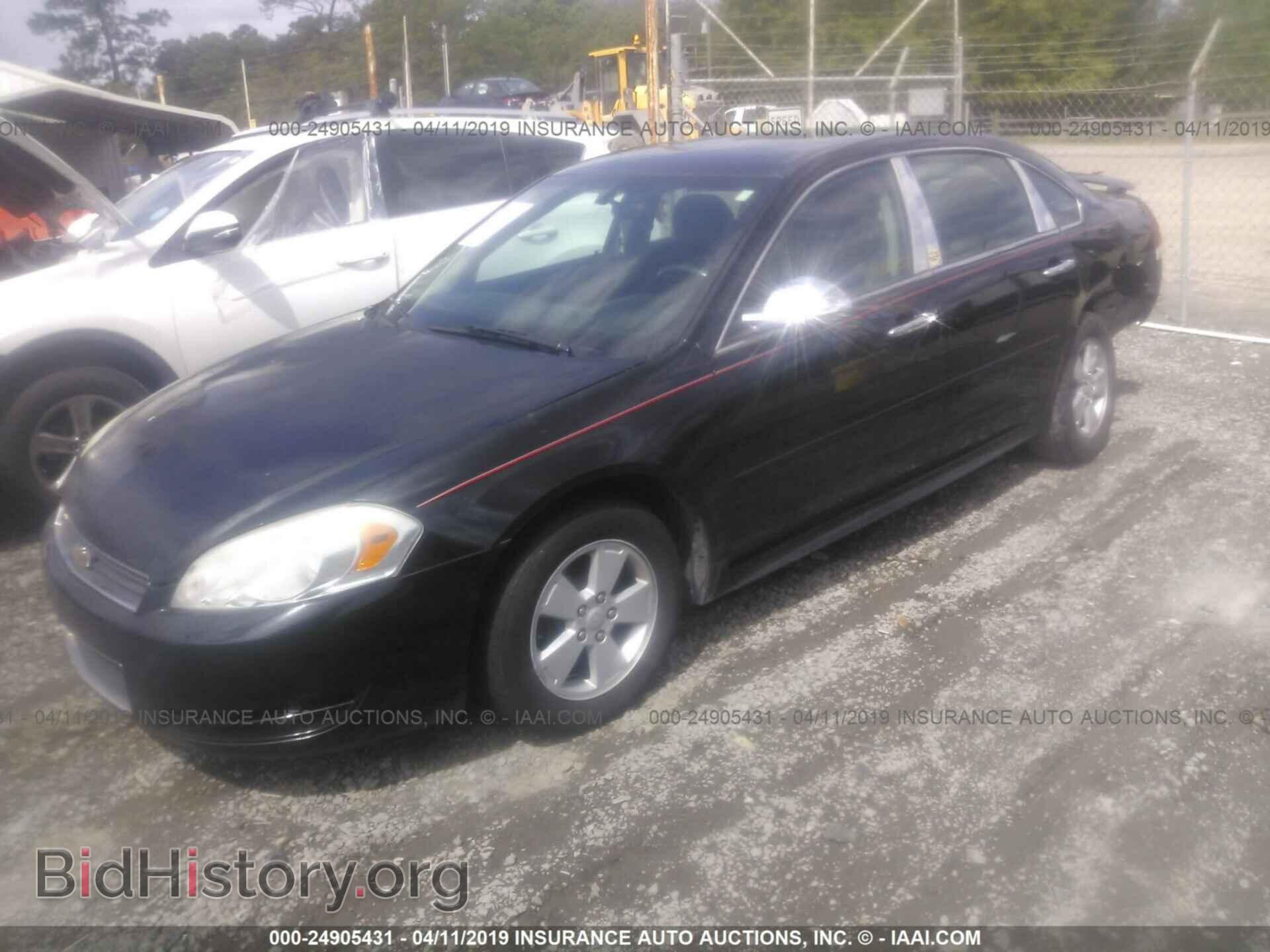 2011 CHEVROLET IMPALA - VIN: 2G1WG5EK8B1141668 - Фото 2
