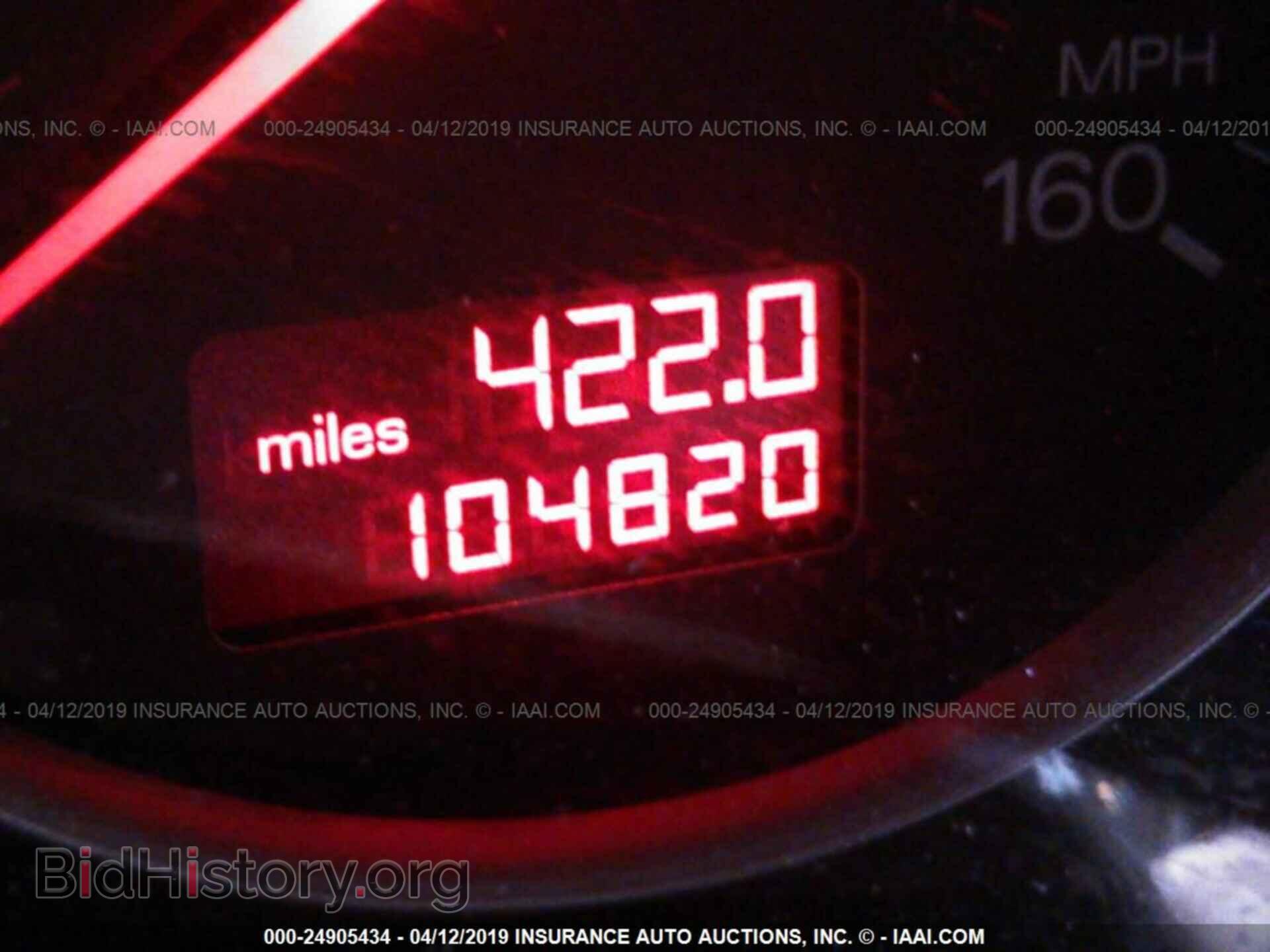 2005 AUDI A4 - VIN: WAULC68EX5A010704 - Фото 7