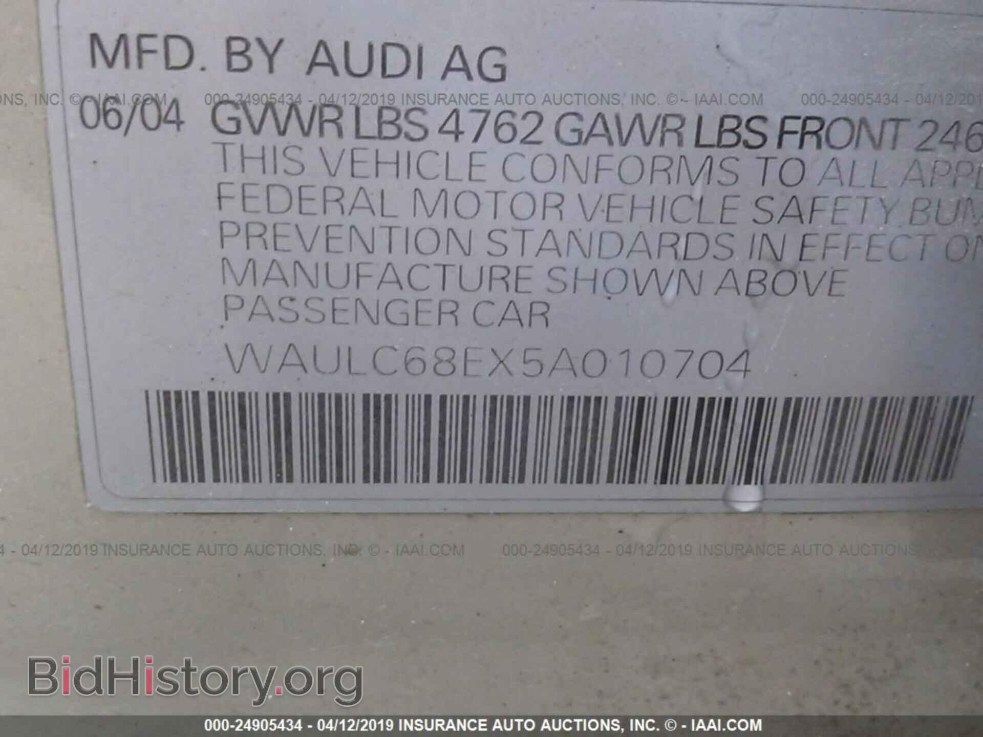 2005 AUDI A4 - VIN: WAULC68EX5A010704 - Фото 9
