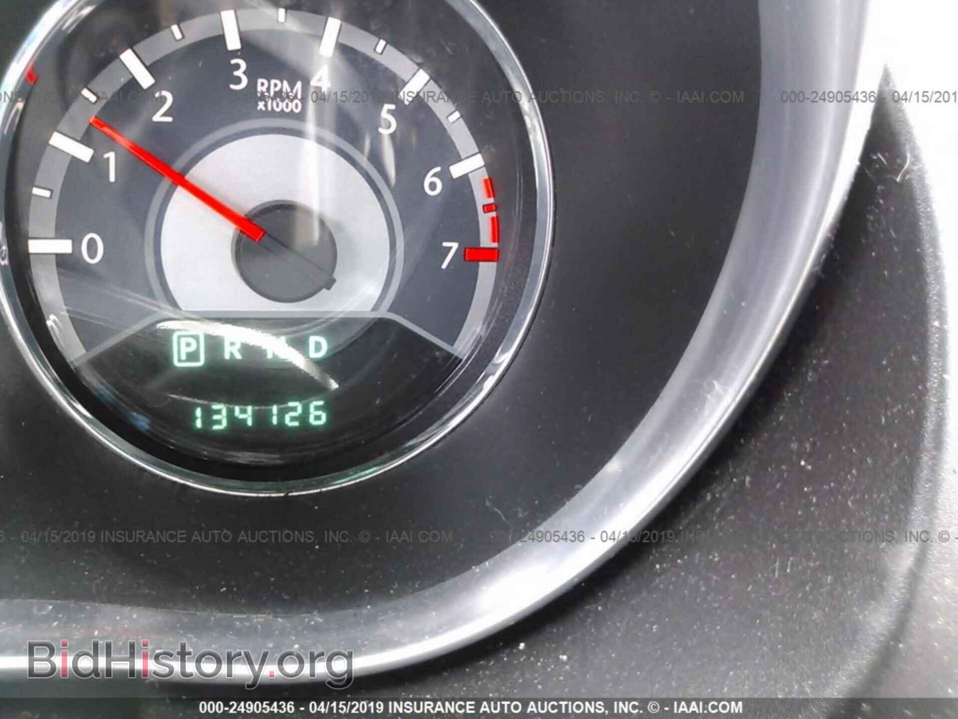 2014 CHRYSLER 200 - VIN: 1C3CCBAB0EN237960 - Фото 7