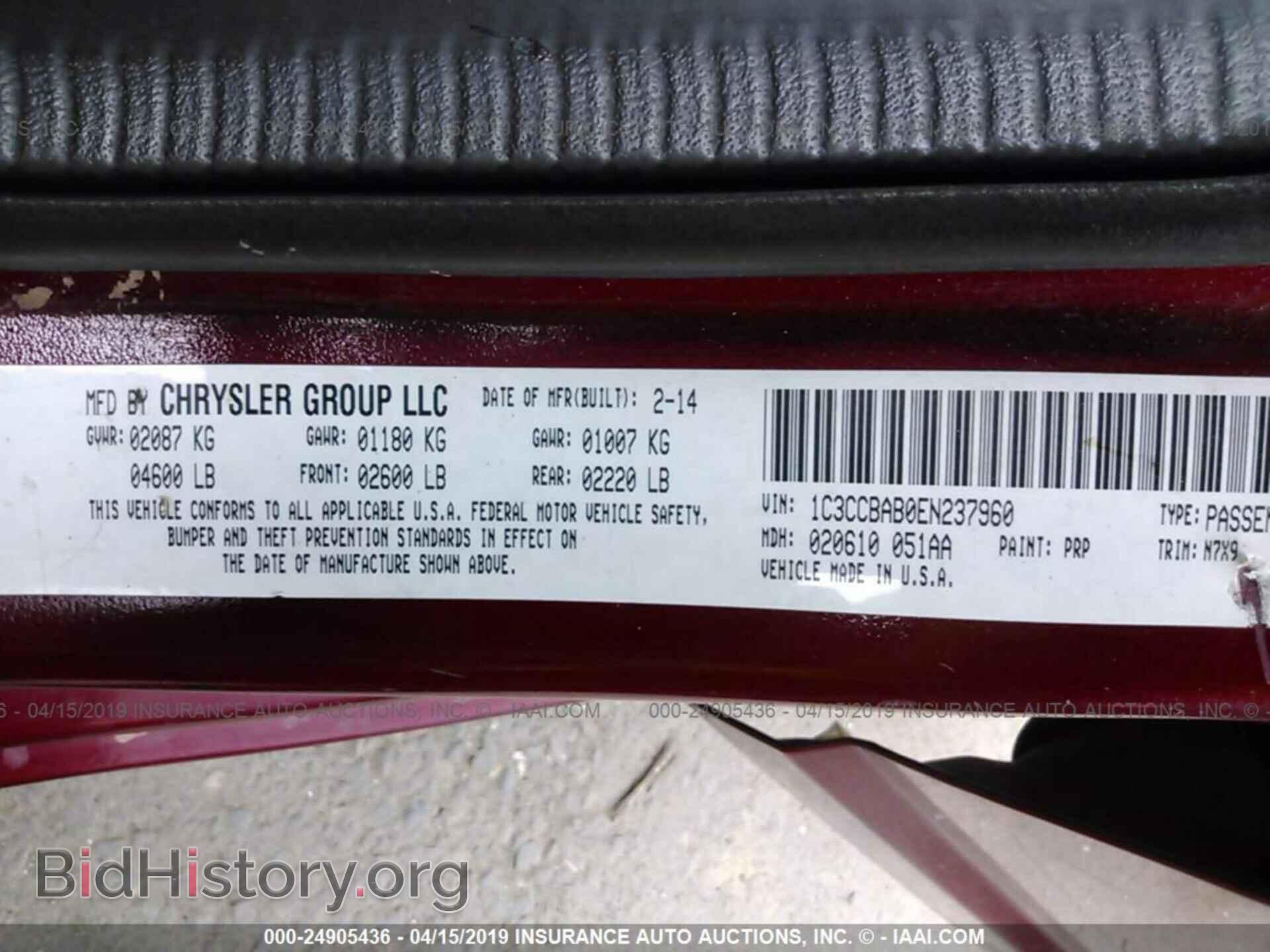 2014 CHRYSLER 200 - VIN: 1C3CCBAB0EN237960 - Фото 9