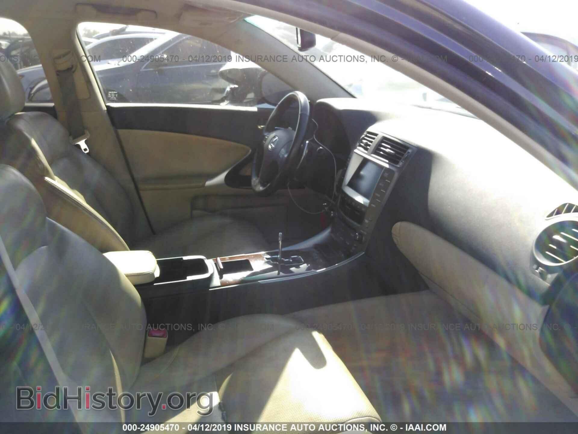 2007 LEXUS IS - VIN: JTHBK262372053599 - Фото 5