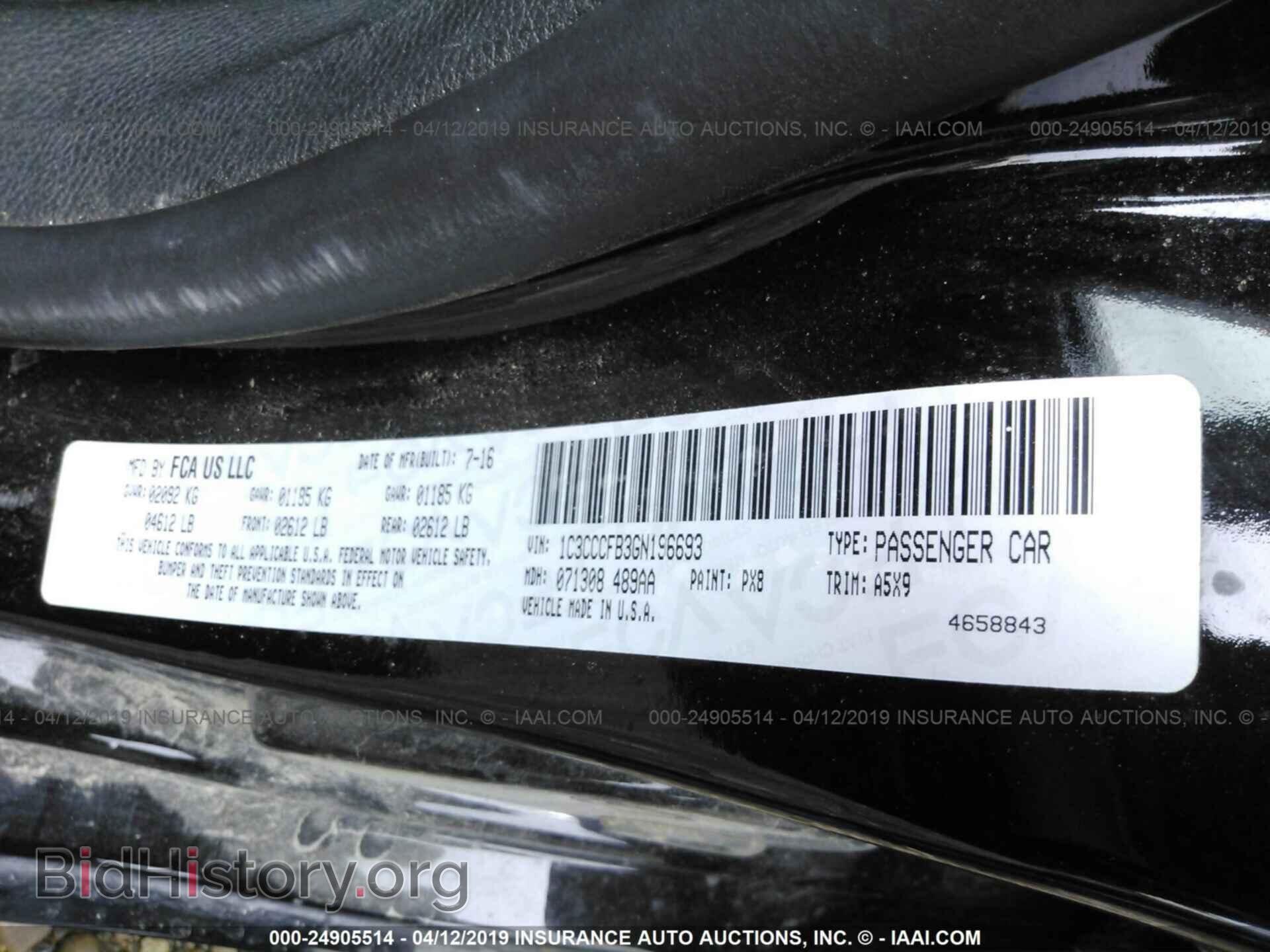 2016 CHRYSLER 200 - VIN: 1C3CCCFB3GN196693 - Фото 9