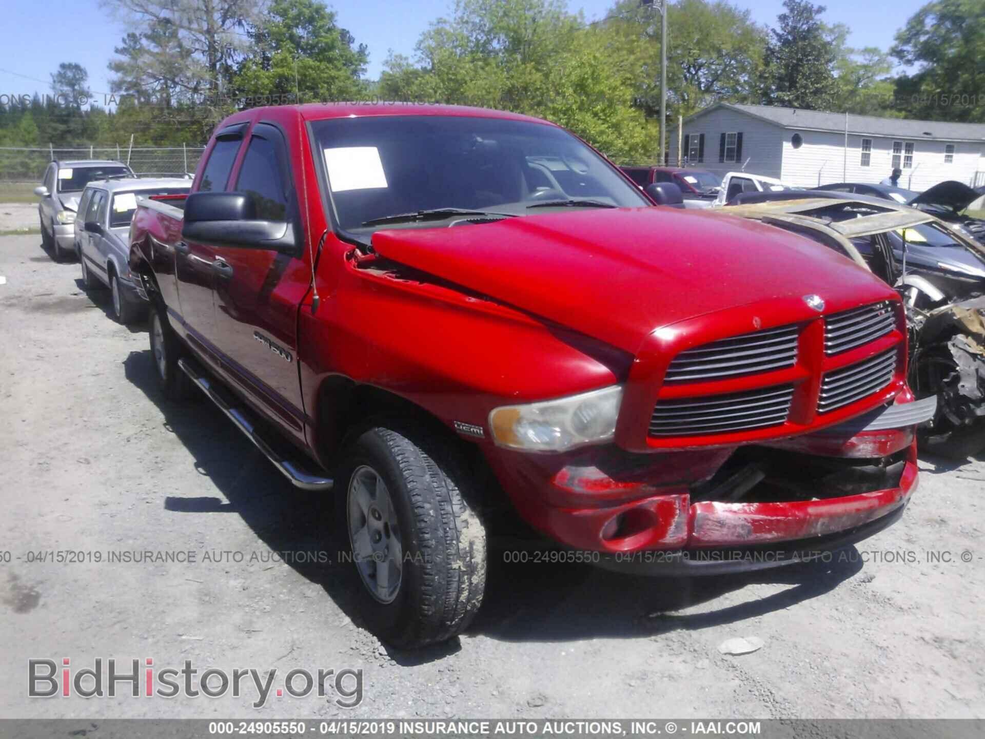 Фотография 1D7HU18D74S566564 - DODGE RAM 1500 2004