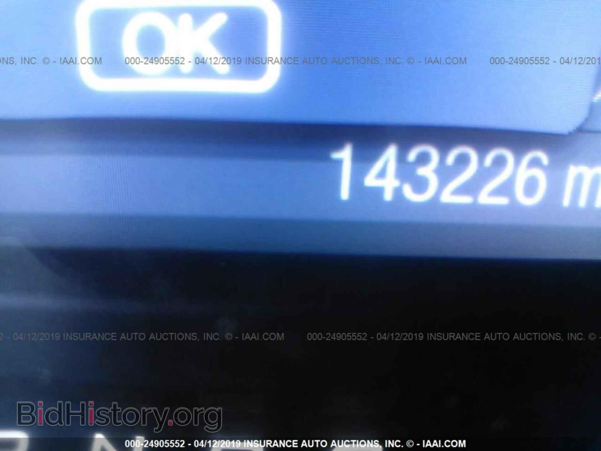 2013 FORD TAURUS - VIN: 1FAHP2D85DG101807 - Фото 7