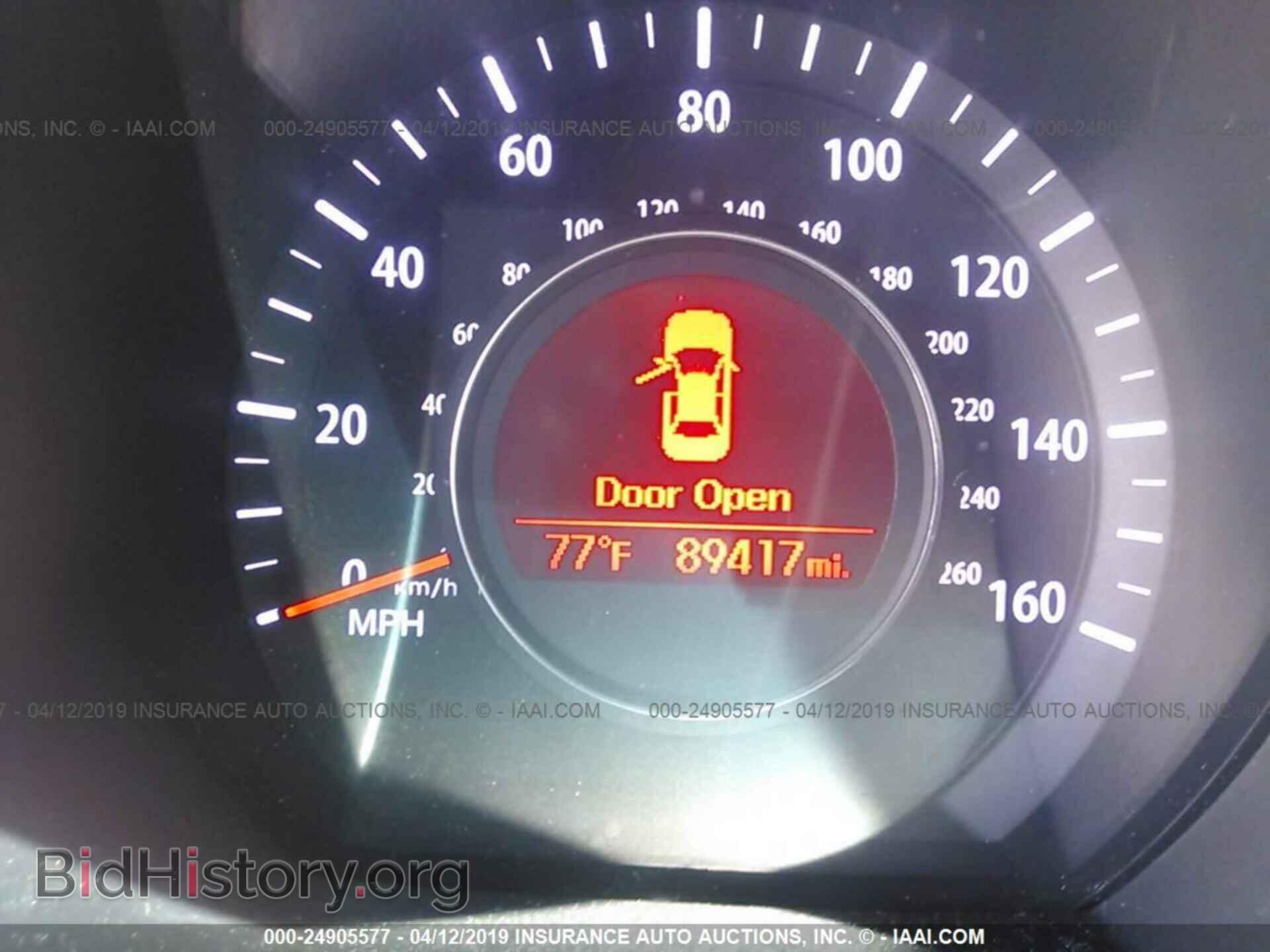 2012 KIA OPTIMA - VIN: KNAGM4A75C5286731 - Photo 7